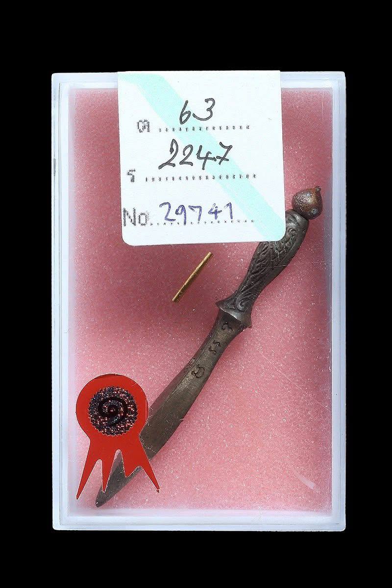 Jin Thai Fo Pai - 龙婆坤｜Wat Banrai
B.E.2537 灭魔刃（附金符管）现物实拍