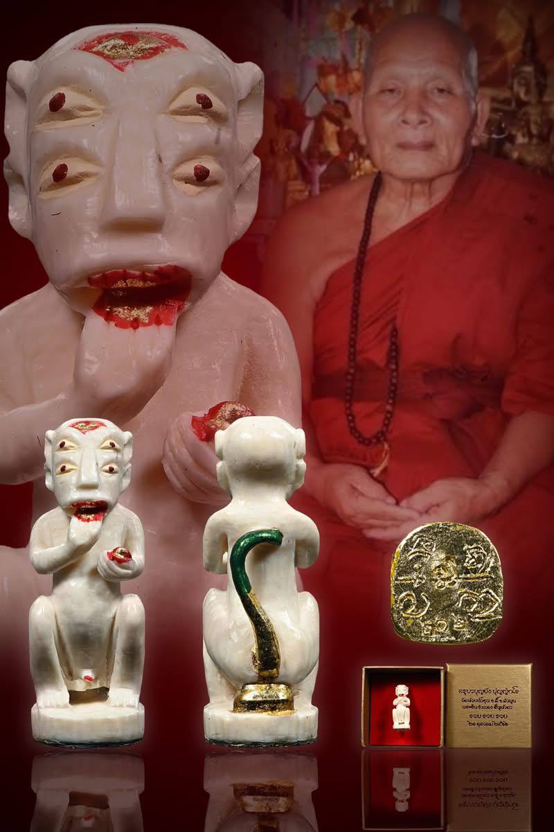 Si Hu Ha Ta 五眼四耳（泰北招财法相）— Kruba Boon Yong B.E.2566 现物实拍 | Jin Thai Fo Pai