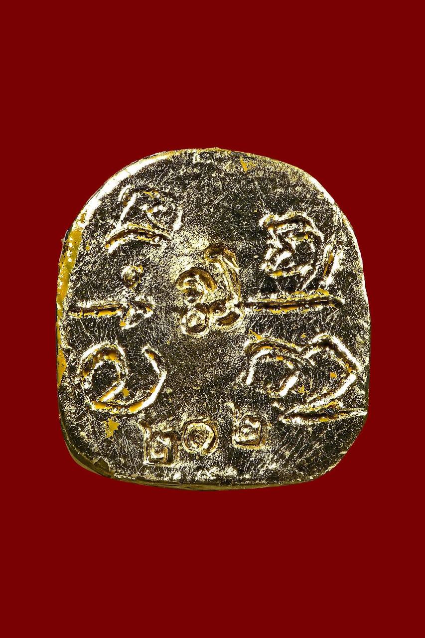 Si Hu Ha Ta 五眼四耳（泰北招财法相）— Kruba Boon Yong B.E.2566 现物实拍 | Jin Thai Fo Pai