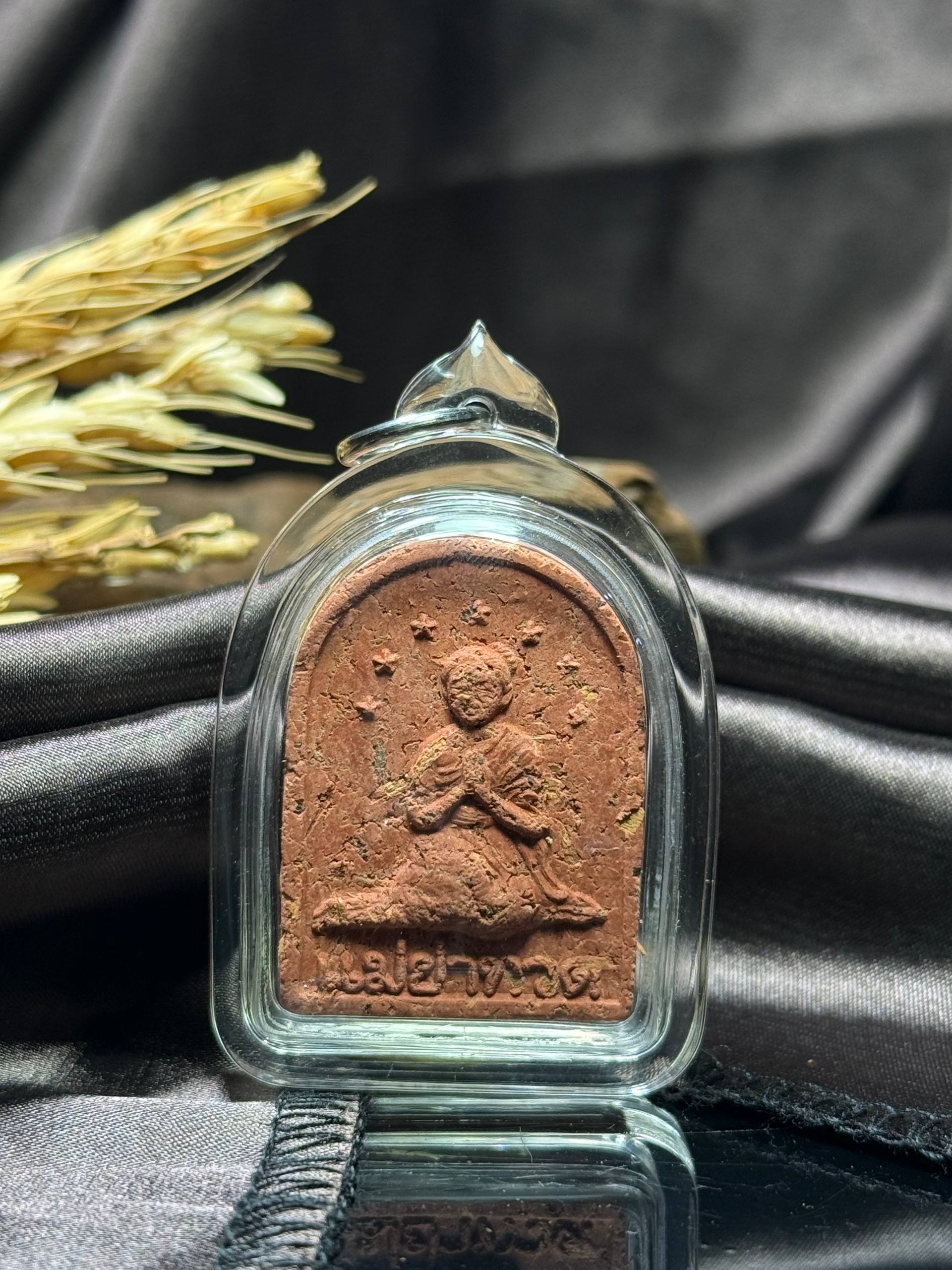 Jin Thai Fo Pai - 古巴康斌｜Be.2561
Mea Yak Thuad 托婆婆草药牌(现物实拍）