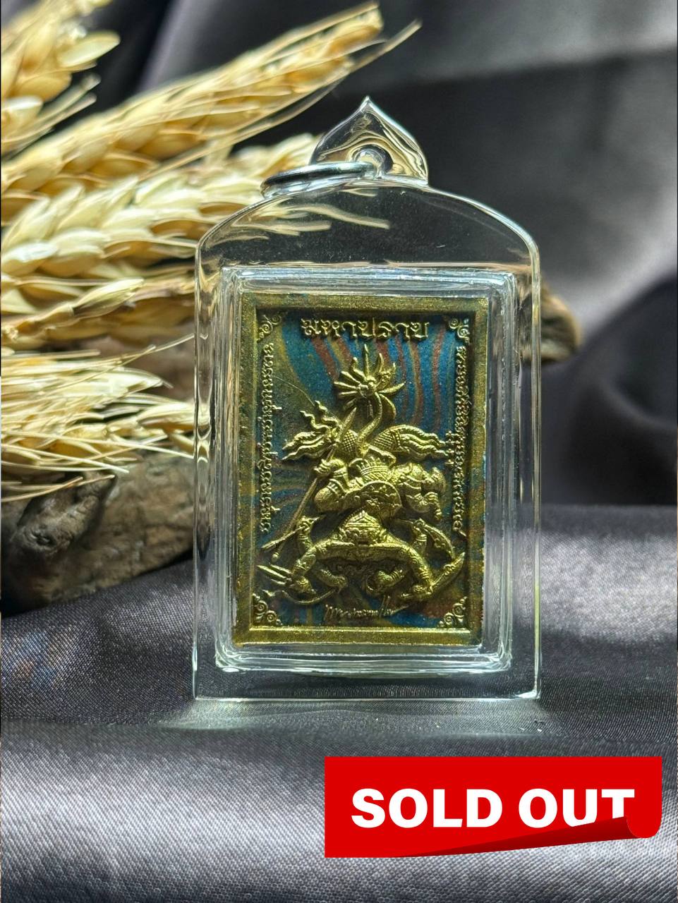 Jin Thai Fo Pai - 彩虹版 · 战胜一切猴神（Hanuman）现物实拍