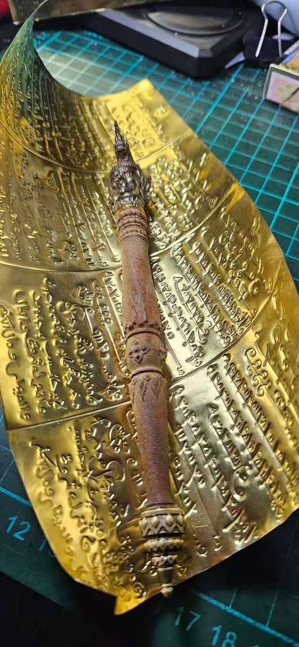 momok iel 千金符管 | SAN Pin Selection