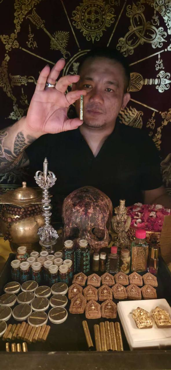 momok iel 千金符管 | SAN Pin Selection