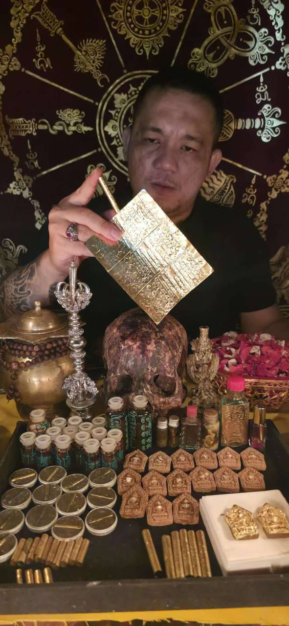 momok iel 千金符管 | SAN Pin Selection