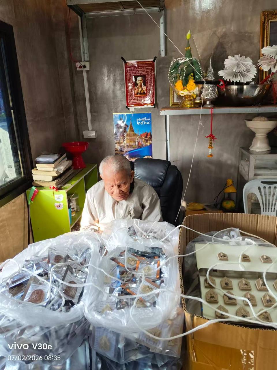 婆南丹@泰北老爷子 Phor Tan Suksabai 加持开光 超级异性缘坤平粉牌 2569年 | SAN Pin Selection