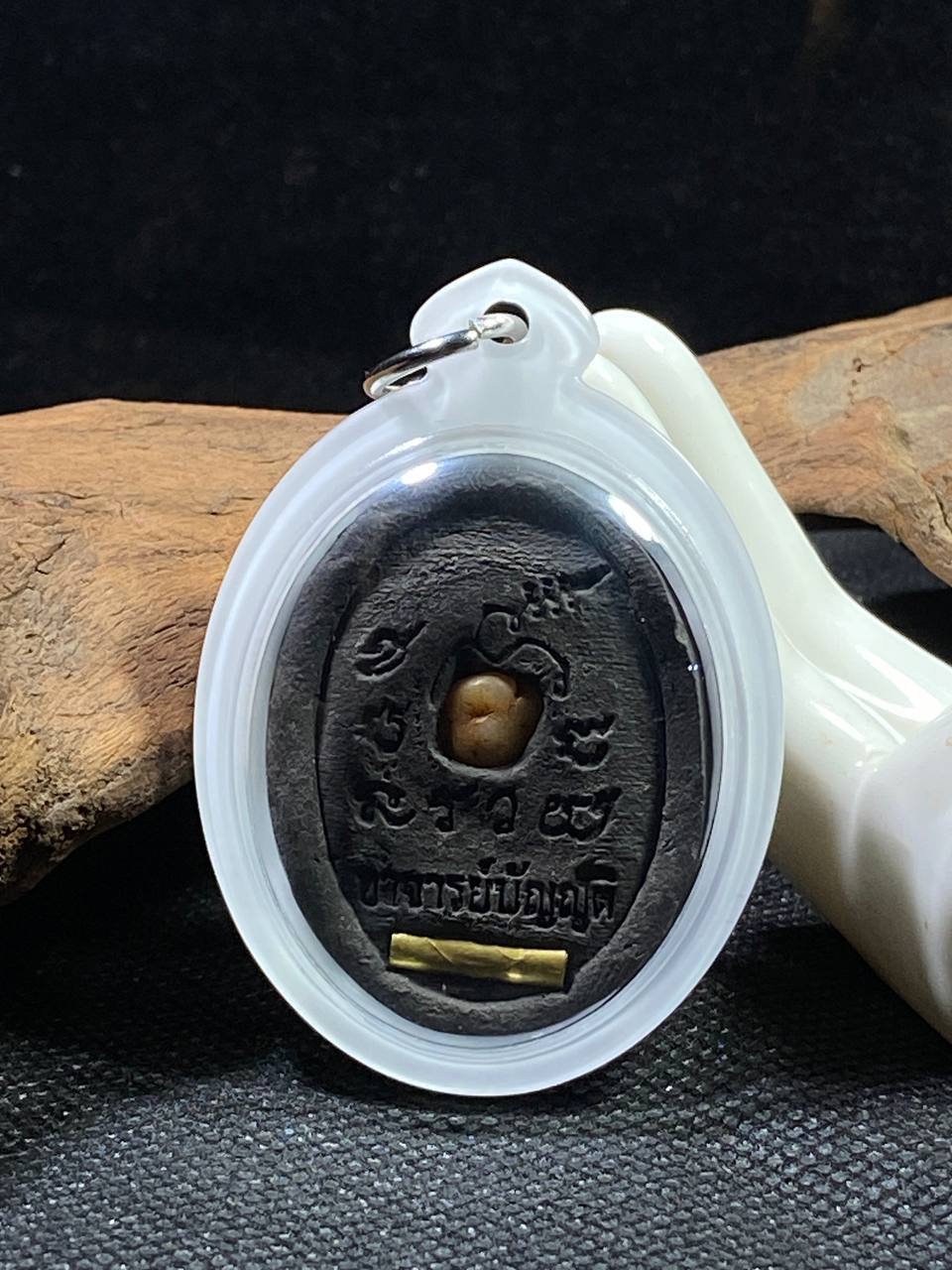 HunPaYon MuayThai · Archan Phanyat 阿赞潘雅 · Sukhothai 素可泰府 · 佛历 2568 拳王魂魄勇（黑模） | Jin Thai Fo Pai