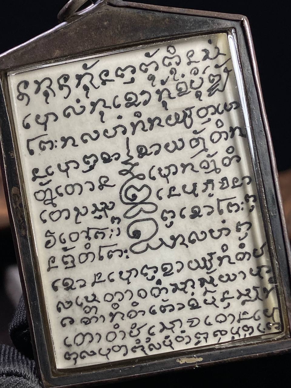 婆旁手符｜早期阿赞厅印卡龙必自身法照(现物实拍） | SAN Pin Selection