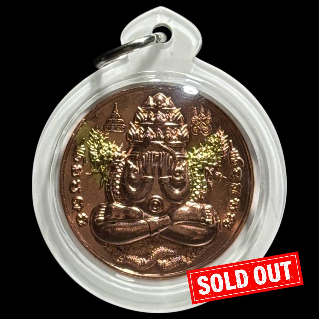 Jin Thai Fo Pai - 【Rian Phra Pidta Phang Phrakan｜掩面必达佛】现物实拍