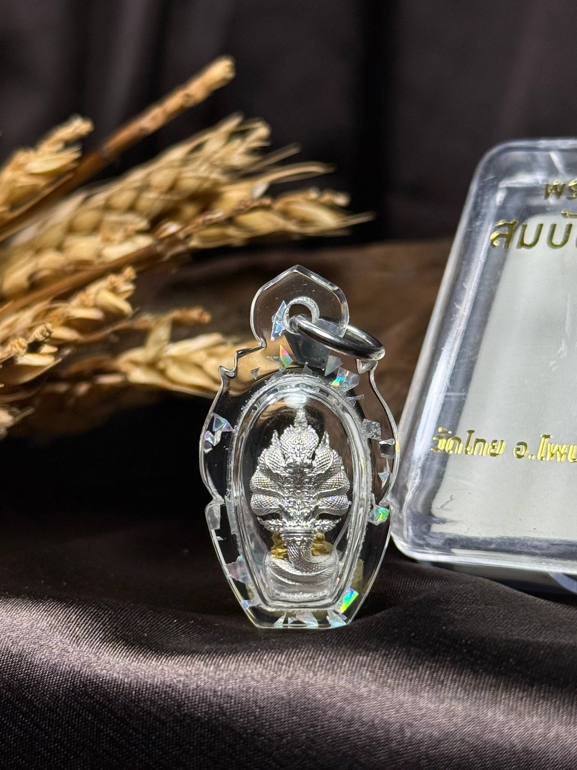 Wat Thai 大法会众高僧加持  B.E.2566 Phra Kring Nak Prok（七龙药师佛）一套   | SAN Pin Selection