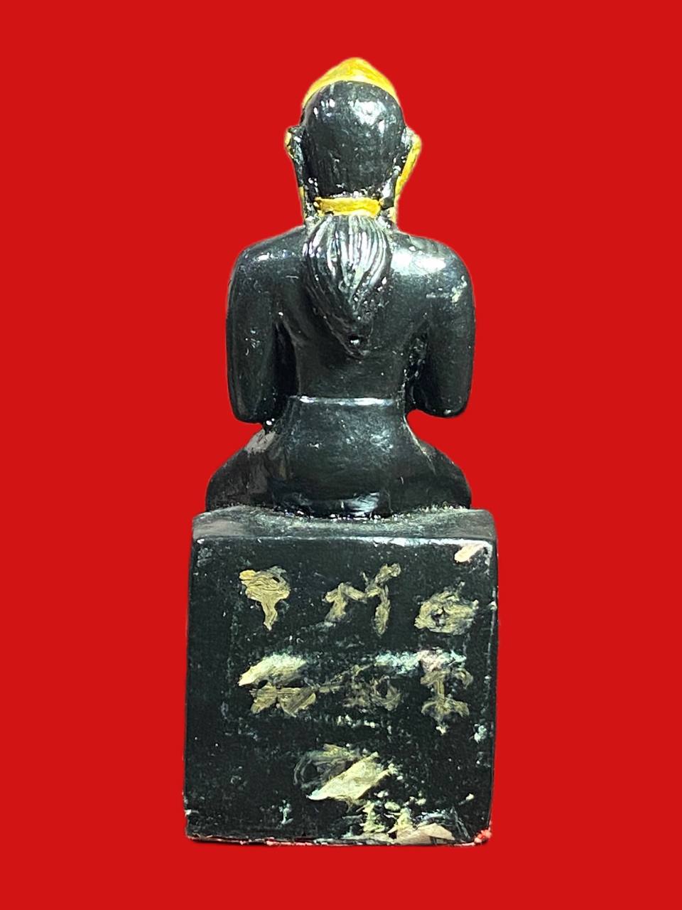 LUANG PHU UP佛历2549早期南平妈妈(现物实拍）
 | SAN Pin Selection