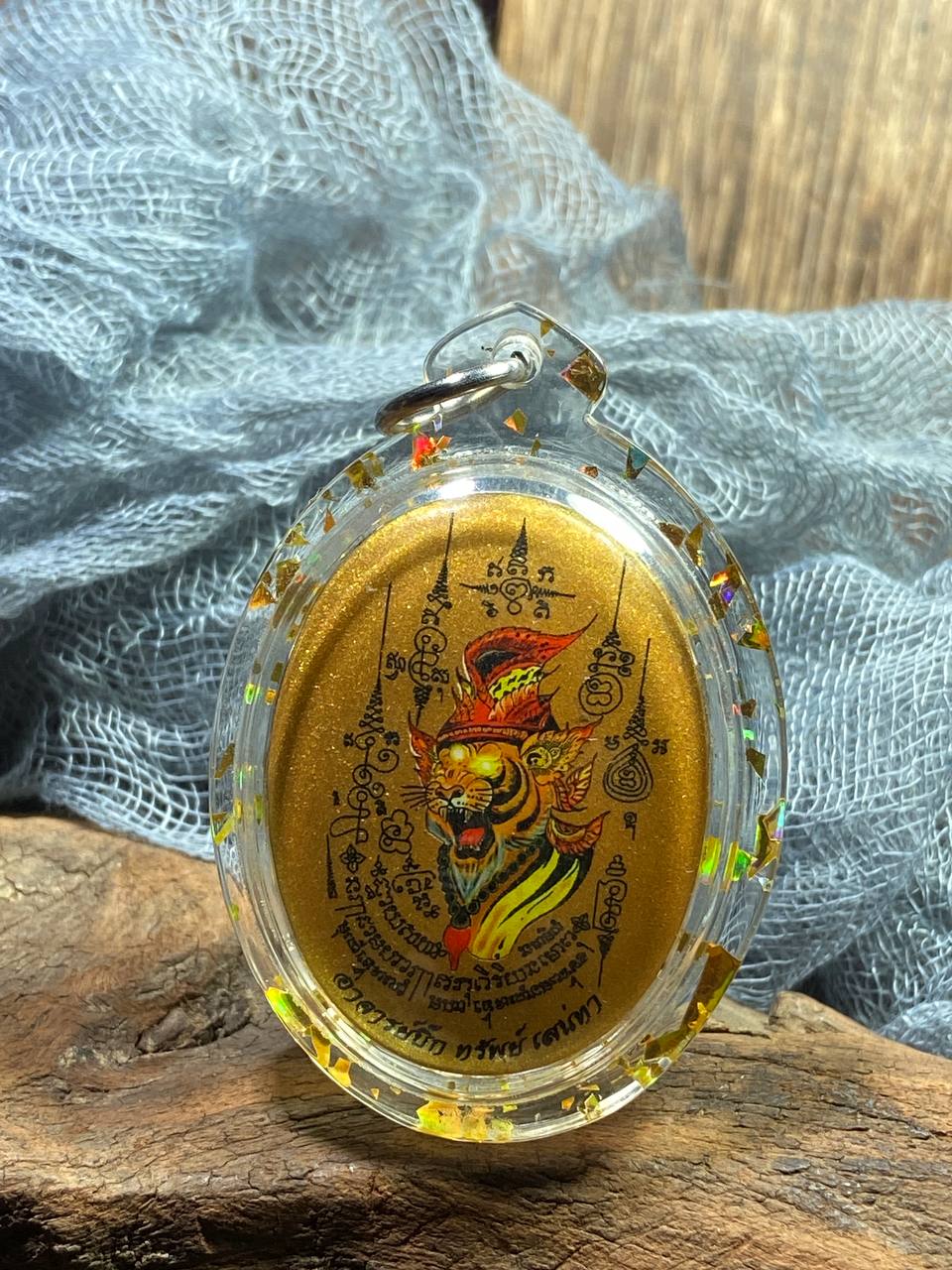 Jin Thai Fo Pai - Lersi Phu Jao Seming Prai｜虎头鲁士 