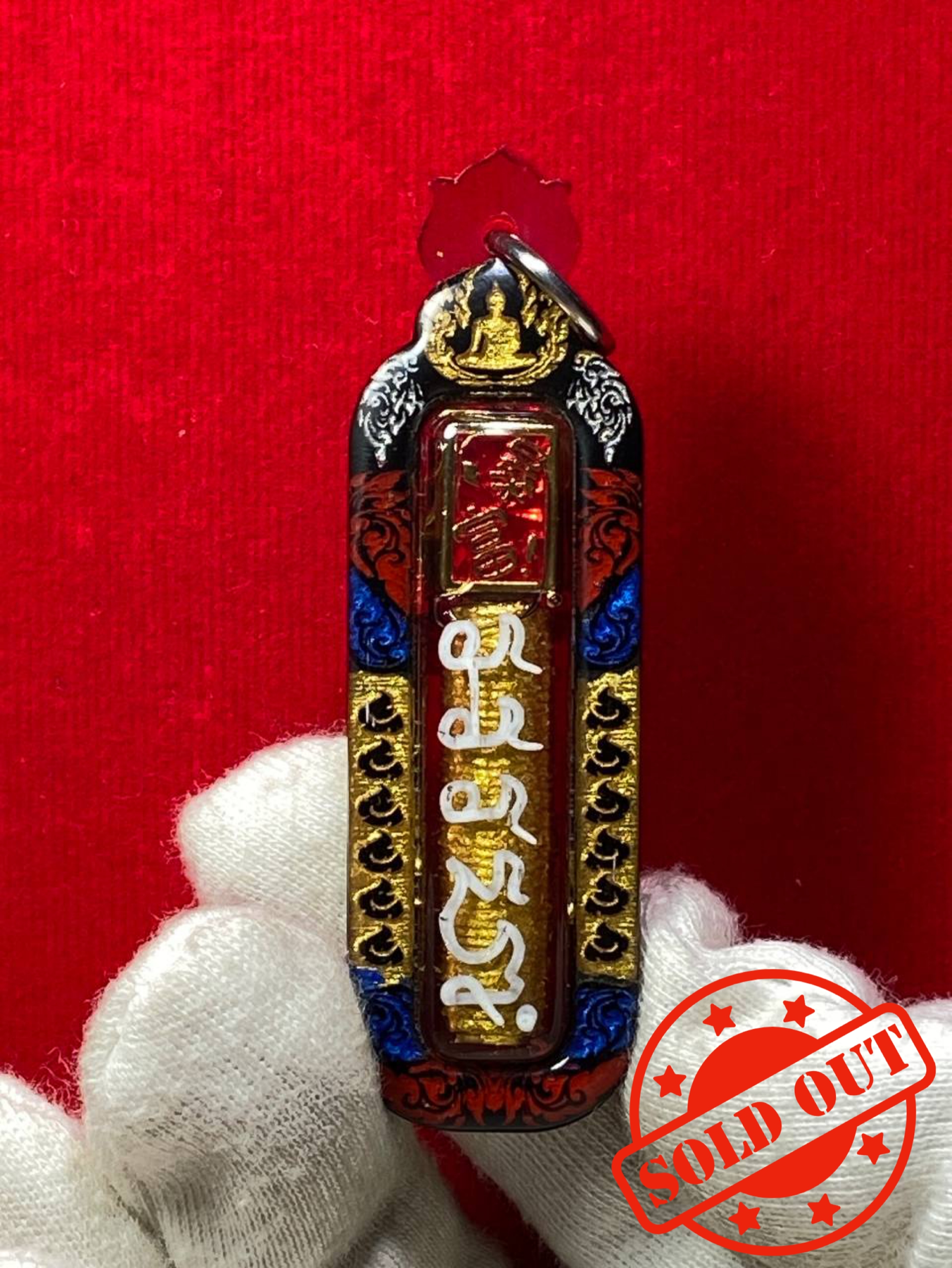 Jin Thai Fo Pai - ARCHAN SEKHA啊赞舍卡突然暴富符管
