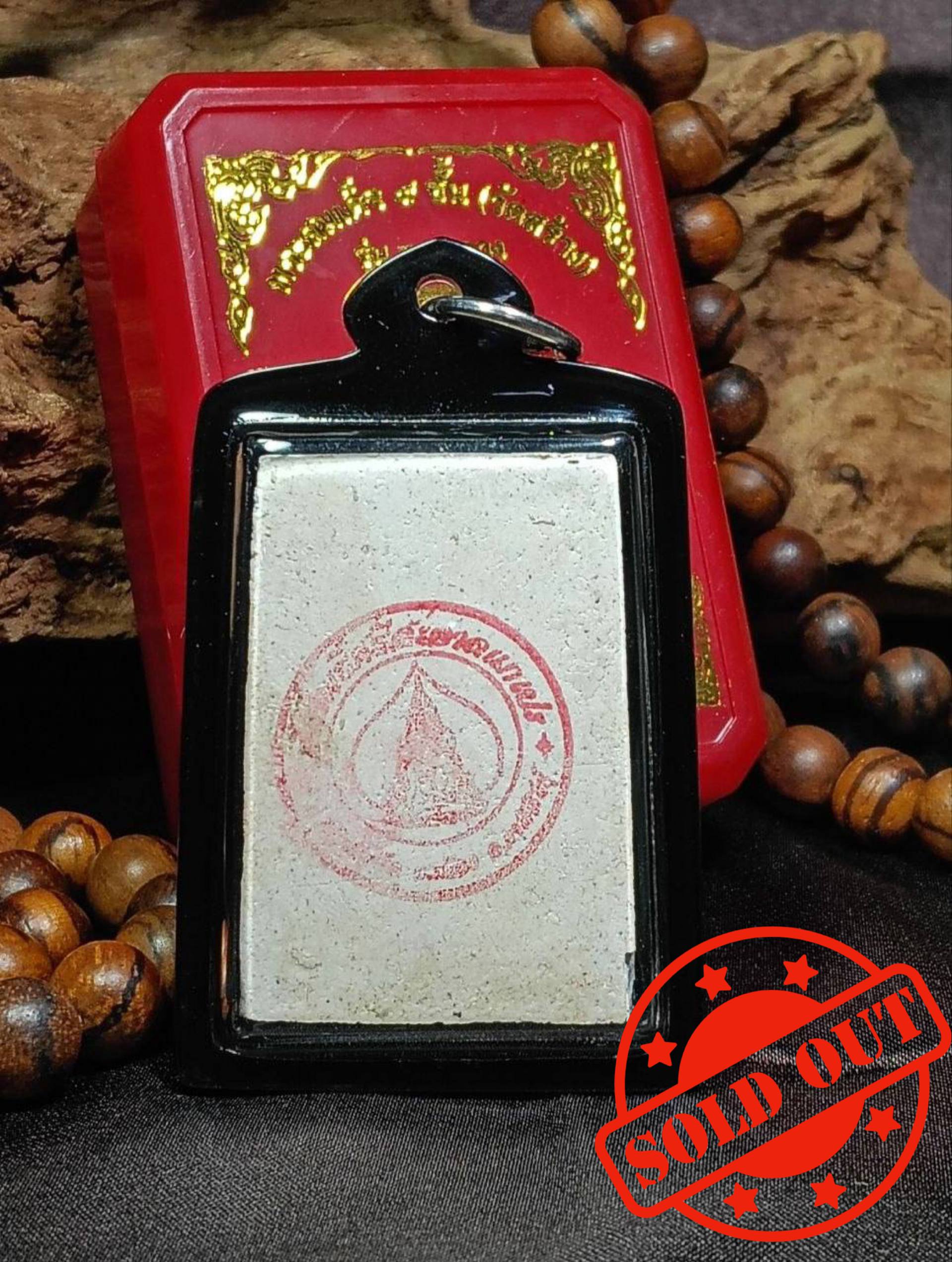 Phra Somdej 9 Chan（九层崇迪）— BE2567 3支符管 | Jin Thai Fo Pai