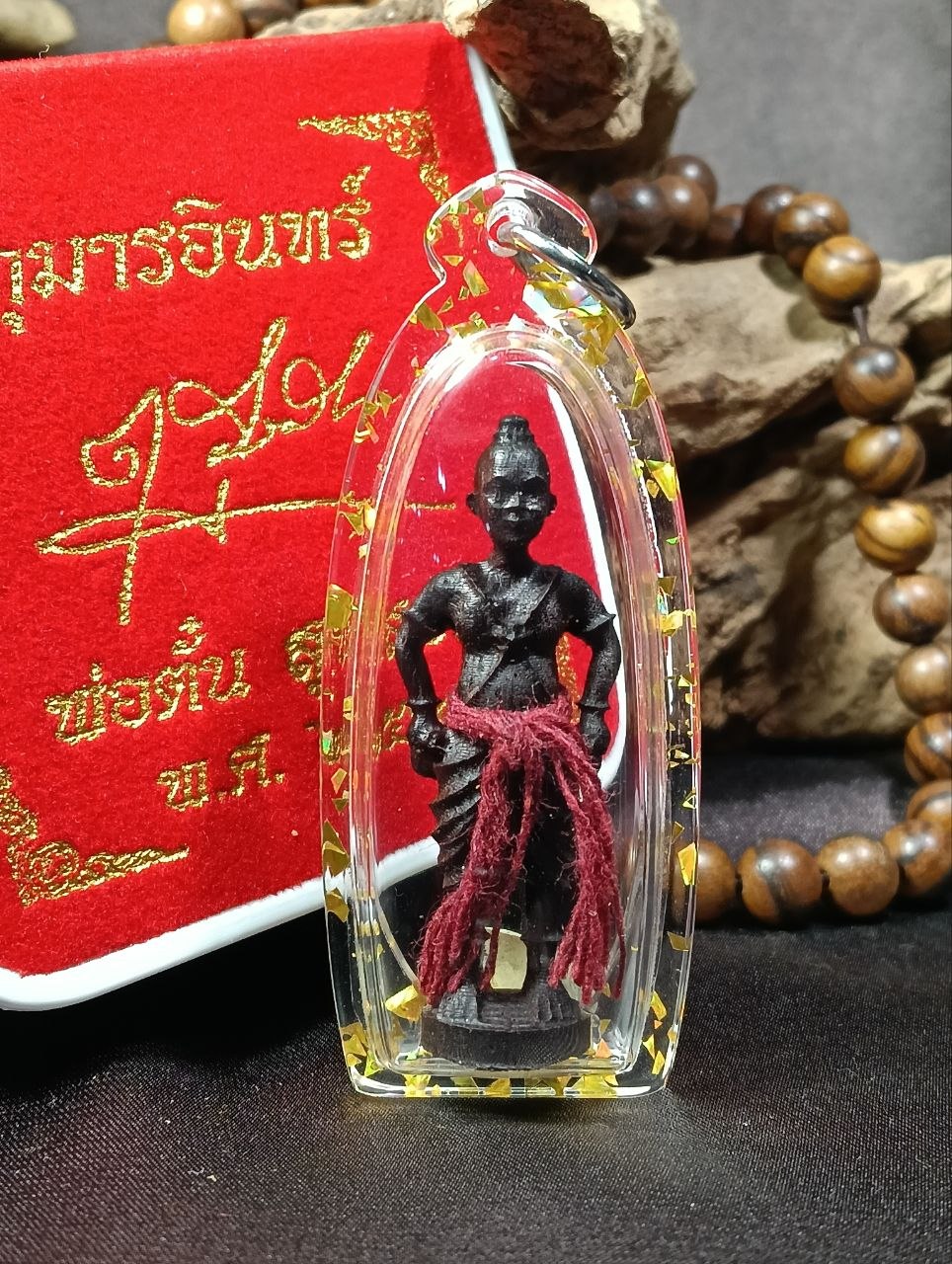 Jin Thai Fo Pai - Kuman In Roop Lor Mai Phayung（帕永木古法Kuman In）— Committee Batch