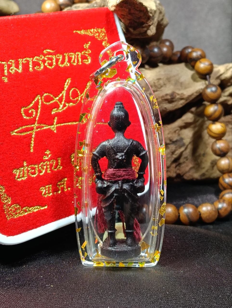 Kuman In Roop Lor Mai Phayung（帕永木古法Kuman In）— Committee Batch | SAN Pin Selection