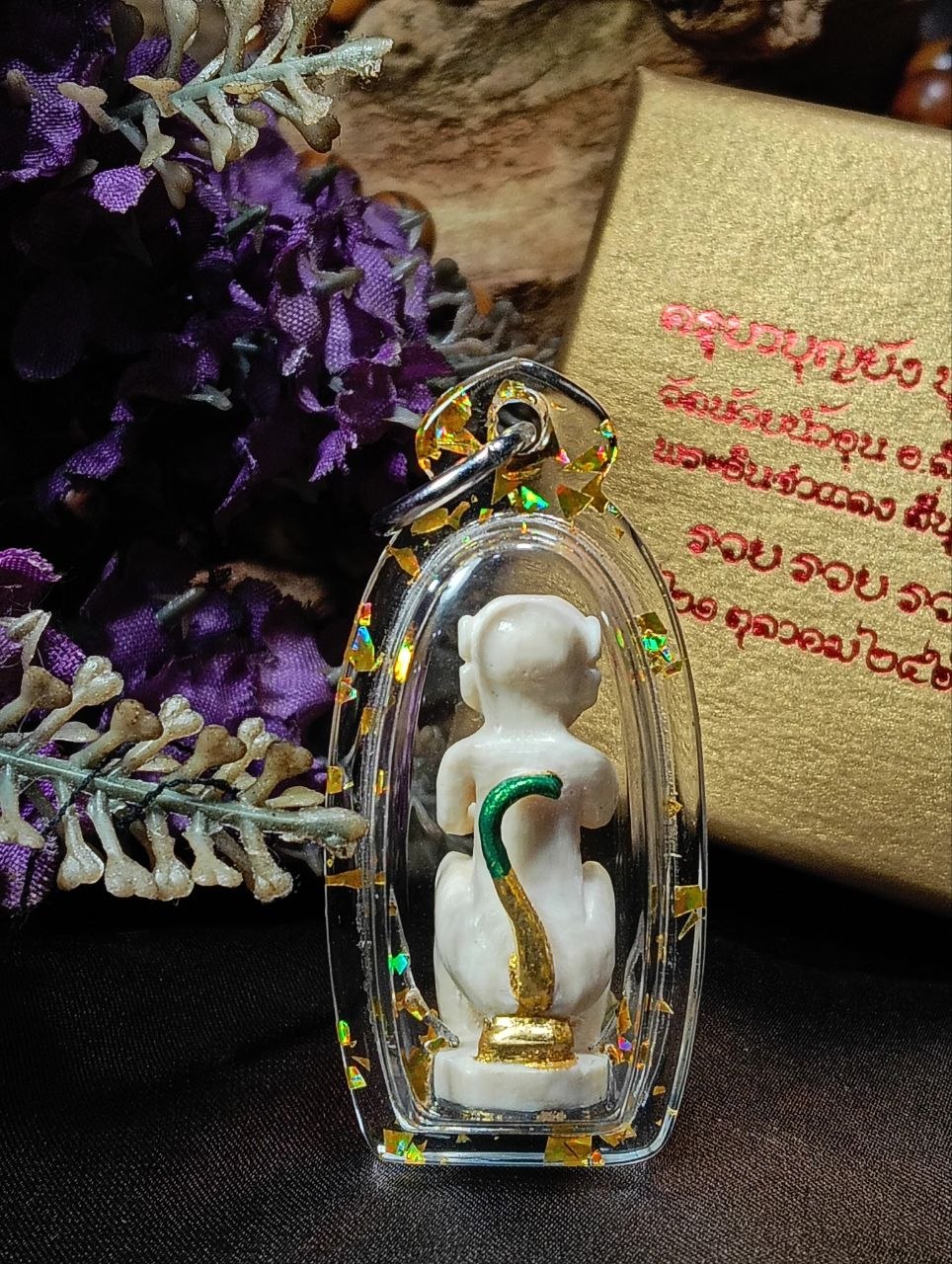 Si Hu Ha Ta 五眼四耳（泰北招财法相）— Kruba Boon Yong B.E.2566 现物实拍 | Jin Thai Fo Pai