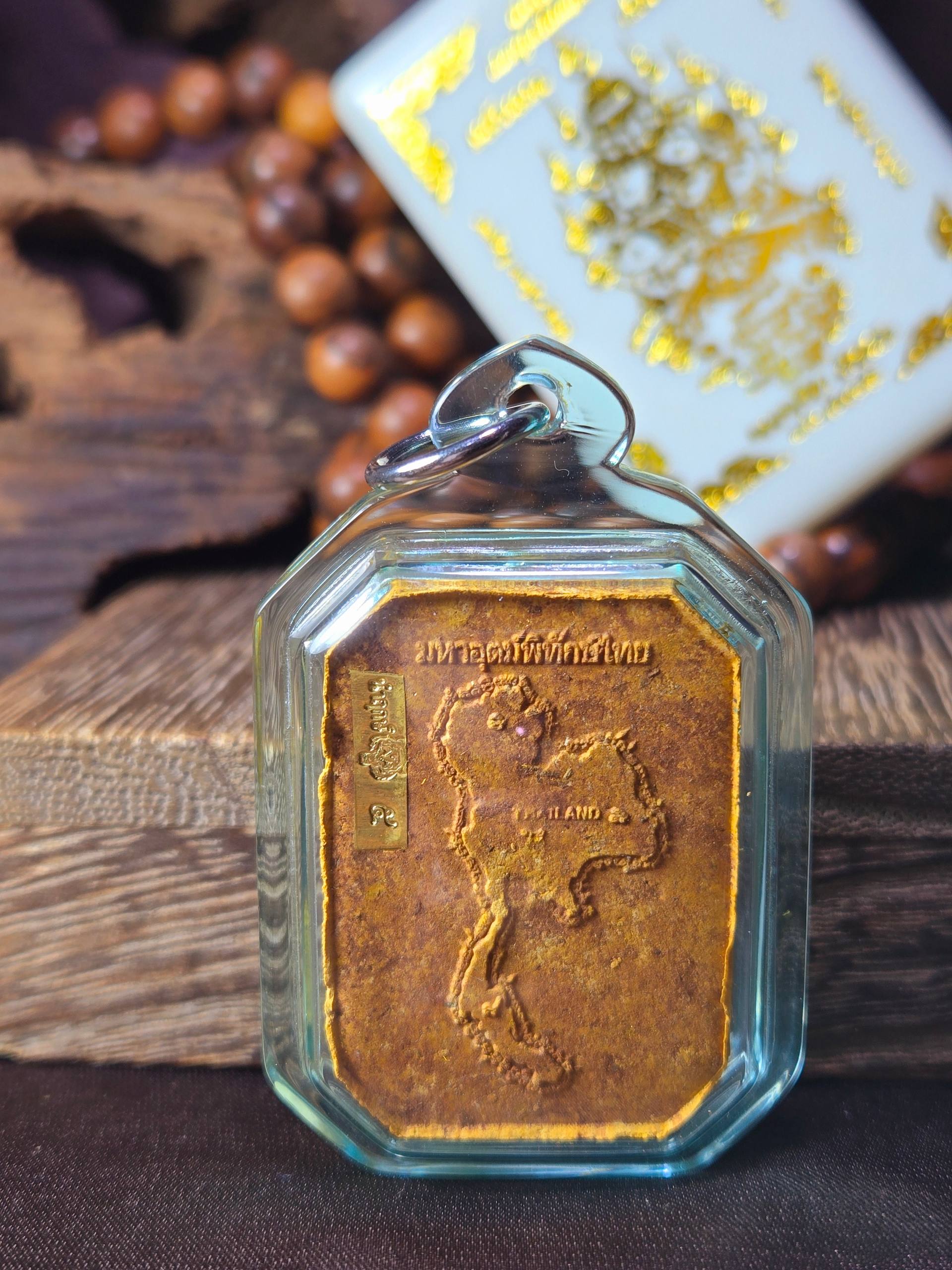 Phra Pidta Maha Ut Phitak Thai（First Batch B.E.2568）实物 5 | SAN Pin Selection