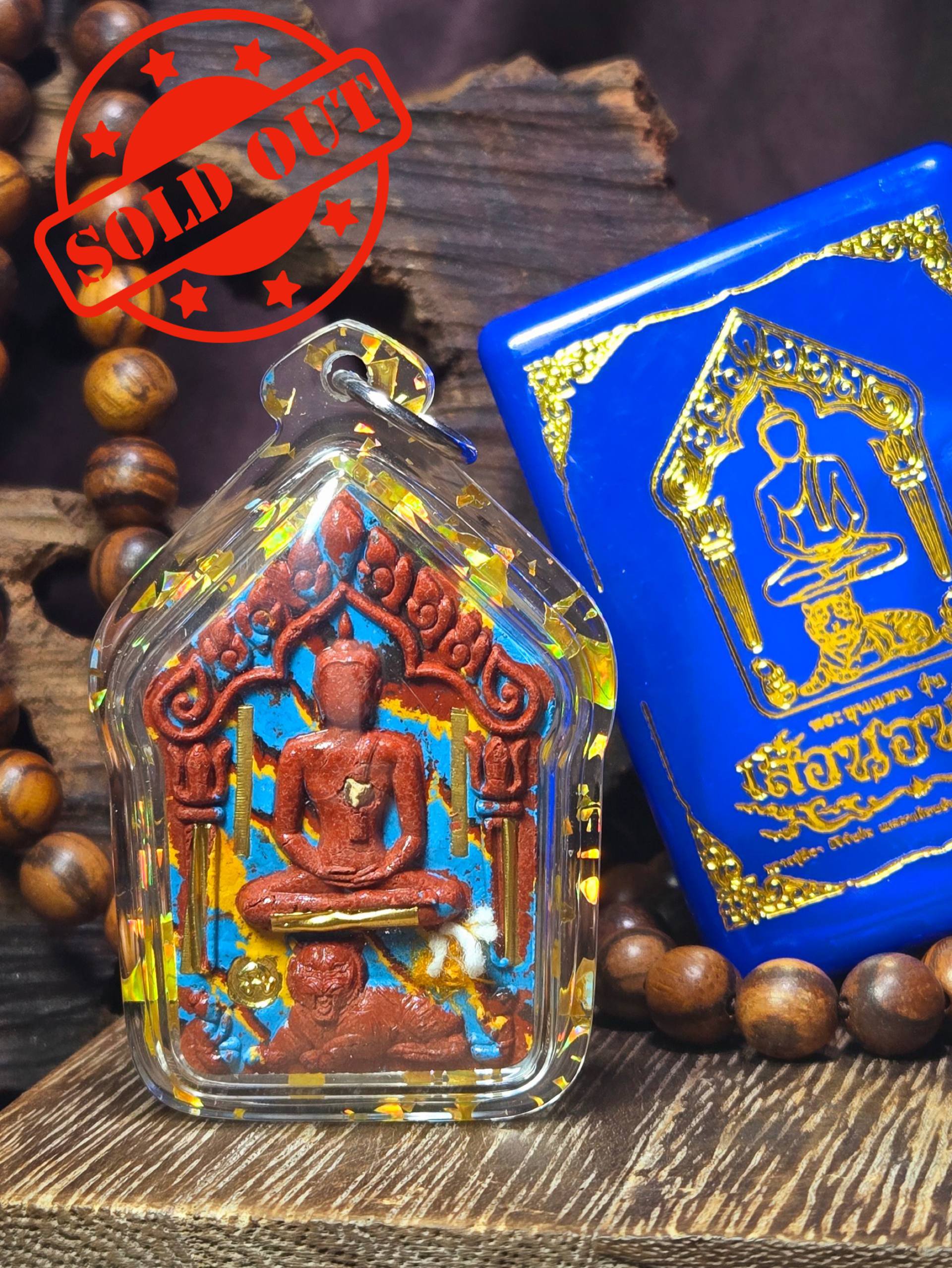 Jin Thai Fo Pai - Khun Paen Tiger（Nam Lerk 高级版）— LP Mahasila & Ajarn Boo | B.E.256x（实物拍摄）