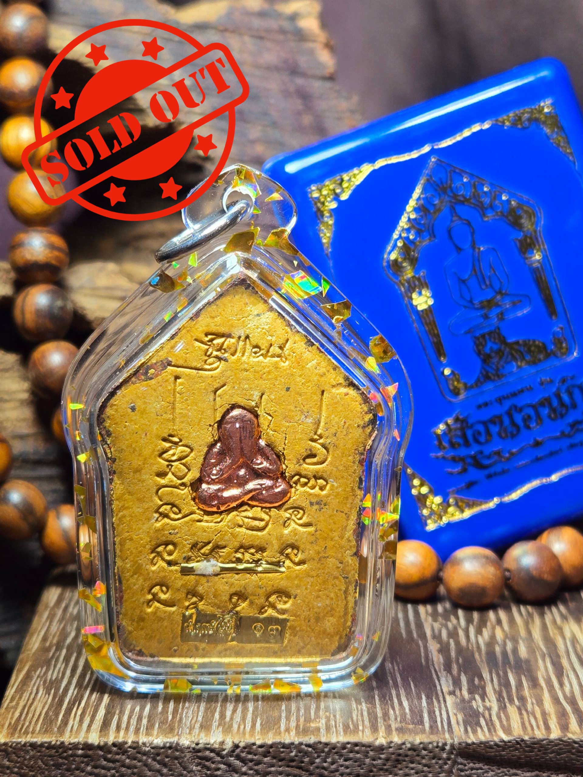 Khun Paen Tiger（Nam Lerk 高级版）— LP Mahasila & Ajarn Boo | B.E.256x（实物拍摄） | SAN Pin Selection