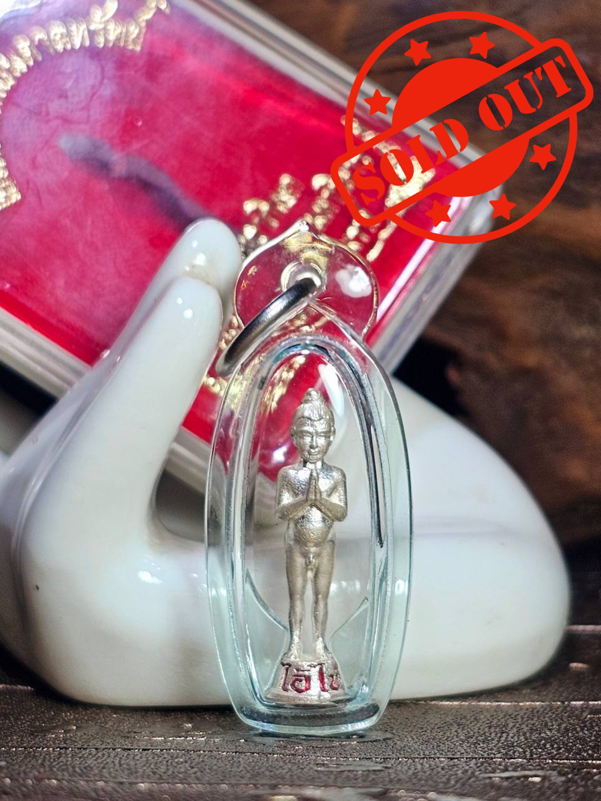 Jin Thai Fo Pai - 有几場大法會加持 精美防水殼 顯靈愛凱粒尊小金身(现物实拍）纯银材质