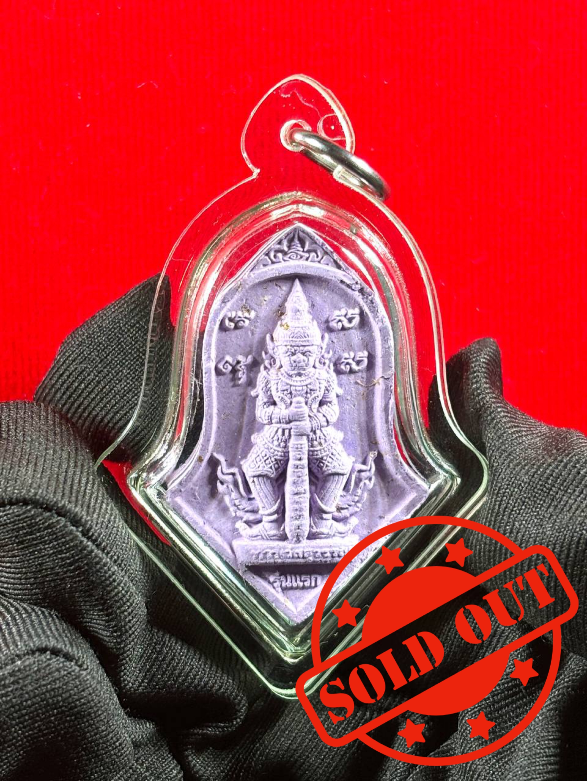 Jin Thai Fo Pai - 【Wat Phra That Phanom 大法会加持 · 鬼王强势登场】现物实拍