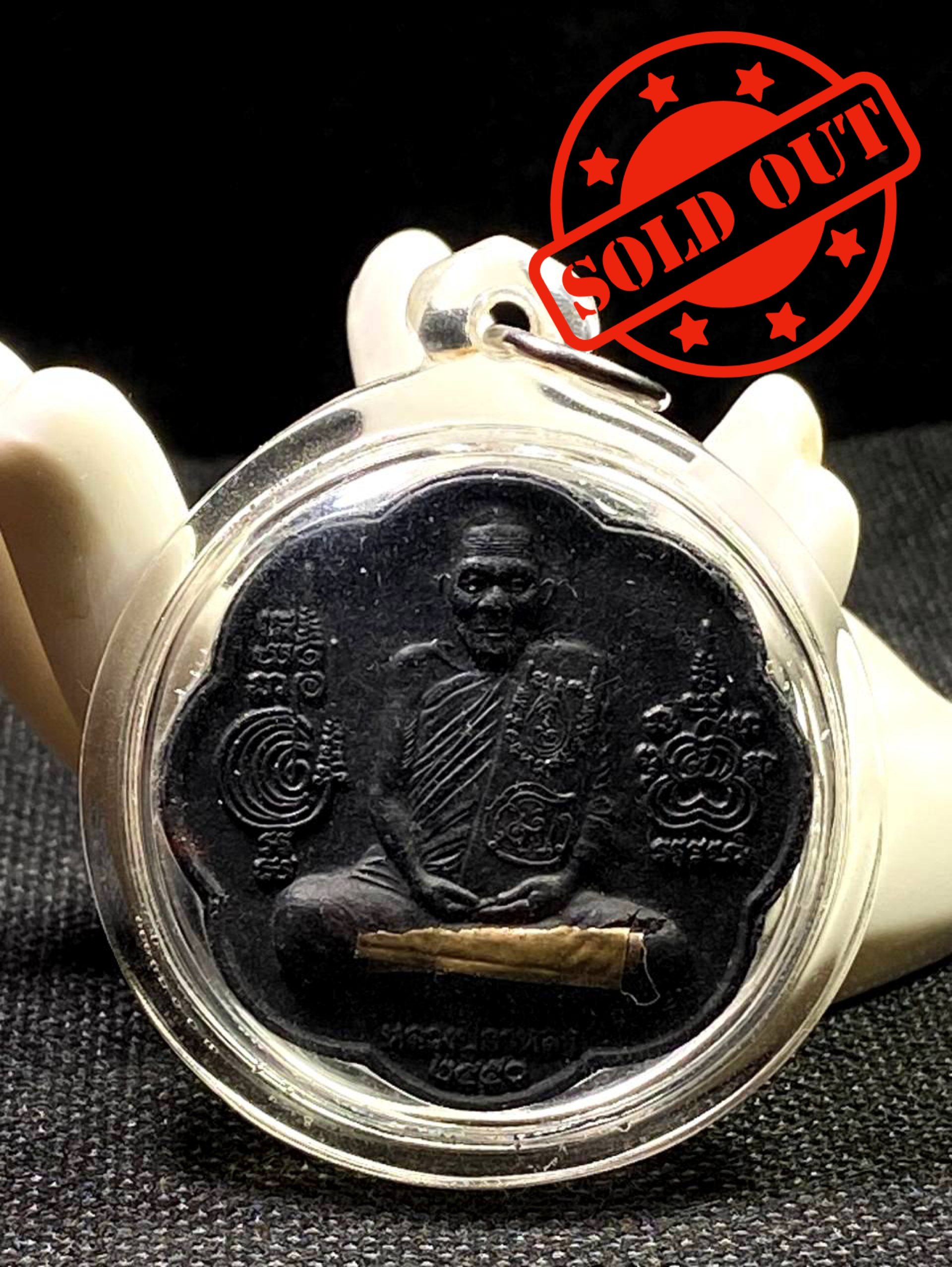 Jin Thai Fo Pai - 龙婆卡隆符球自身粉牌 Luang Por Kalong