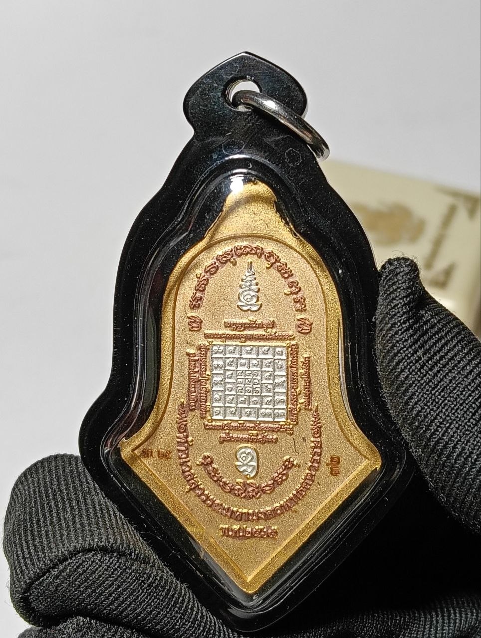 Rian Taoweksuwan — Roon Maha Mongkhun Phutta Satawas（B.E.2565） | SAN Pin Selection