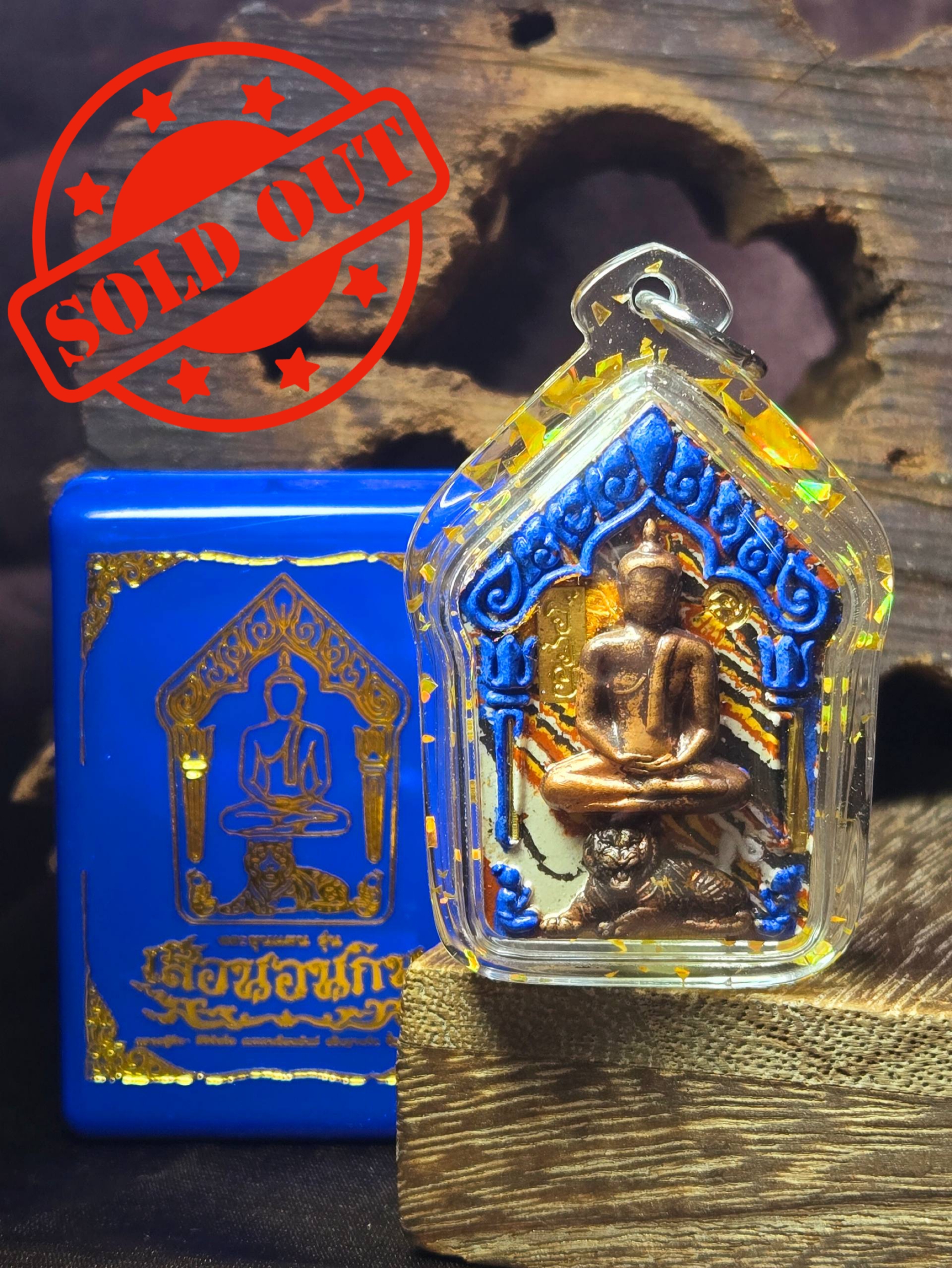 Khun Paen Tiger（Nam Lerk 高级版）— LP Mahasila & Ajarn Boo | B.E.256x（实物拍摄） | SAN Pin Selection