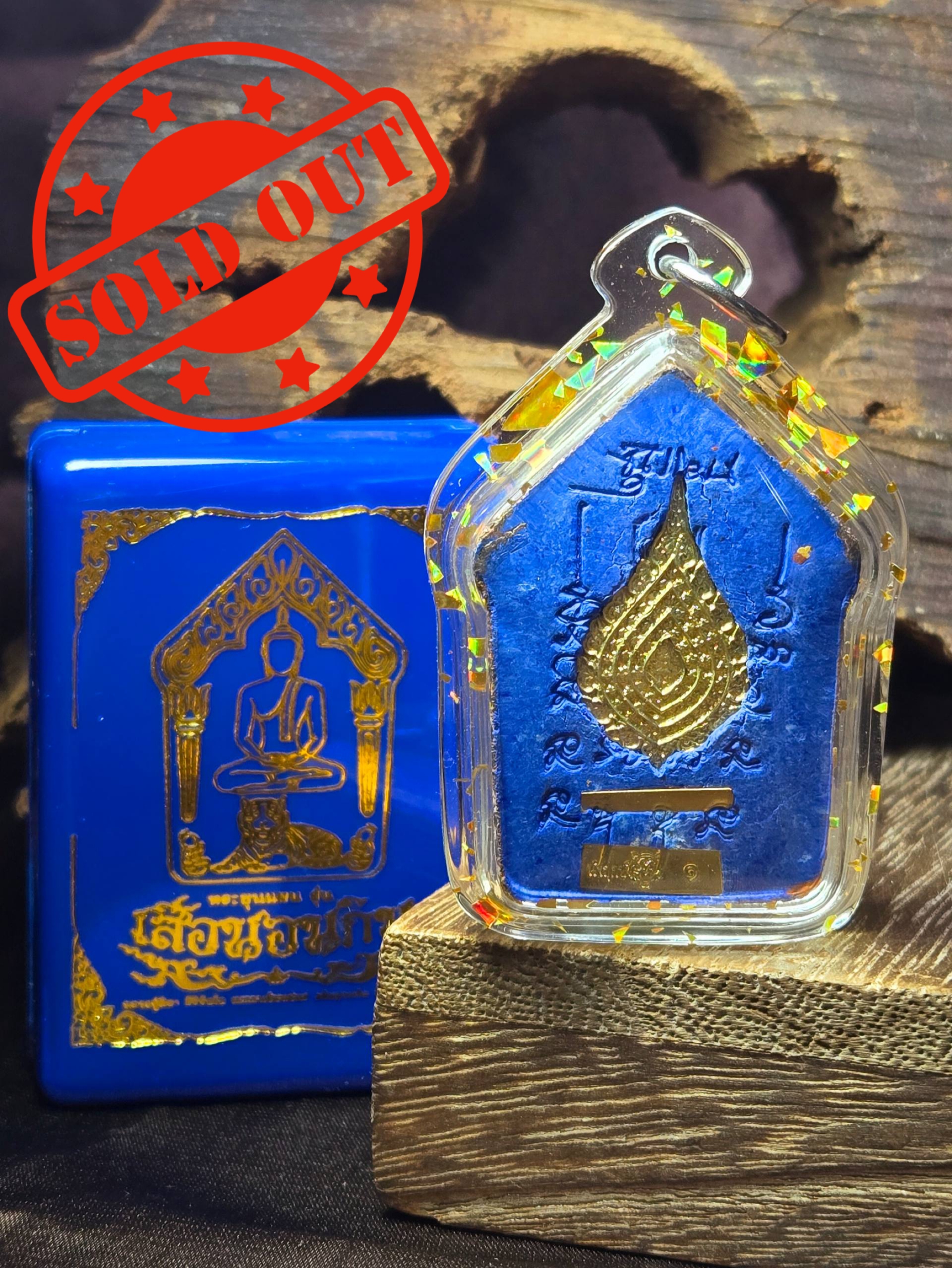 Khun Paen Tiger（Nam Lerk 高级版）— LP Mahasila & Ajarn Boo | B.E.256x（实物拍摄） | SAN Pin Selection