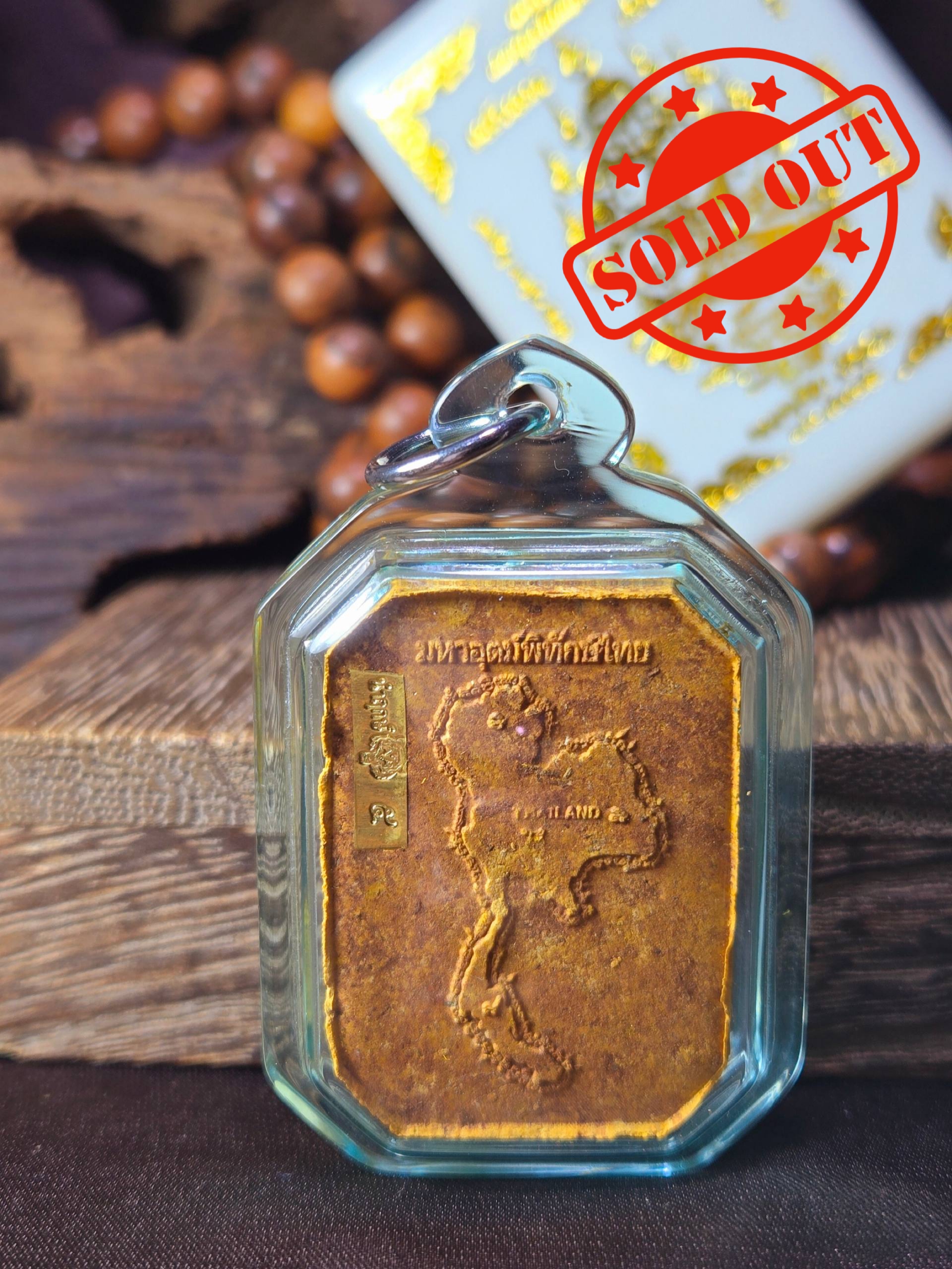 Phra Pidta Maha Ut Phitak Thai（First Batch B.E.2568）实物 5 | SAN Pin Selection