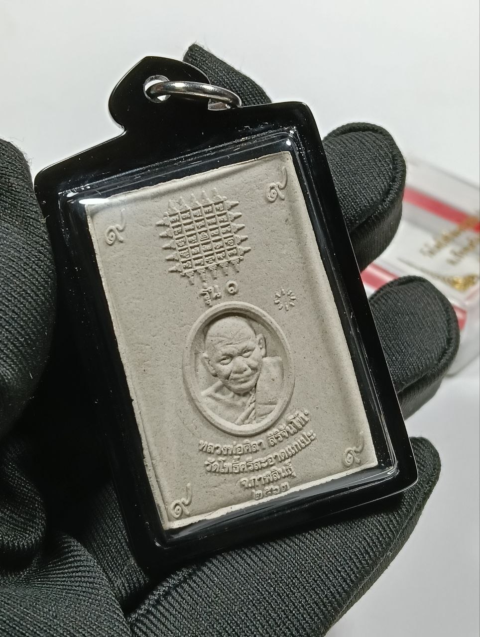 头帮吉祥崇迪（1st Batch Phra Sao 5 Somdej）  
Luang Pu Maha Sila｜Wat Pho Si SaAt｜B.E.2563 | Jin Thai Fo Pai