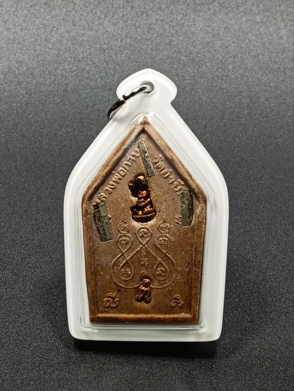 龙婆Van Kai 坤平佛牌（头帮｜9支银符管）  
Wat Ampil｜B.E.2545 | SAN Pin Selection