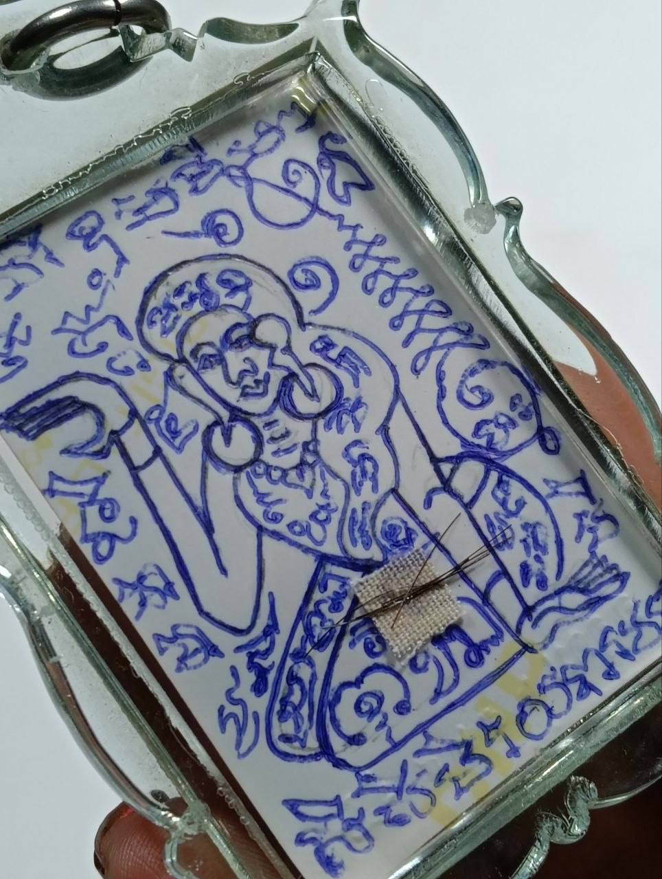 阿赞拜早期自身法照（咩囊毛招财经文版） | Jin Thai Fo Pai