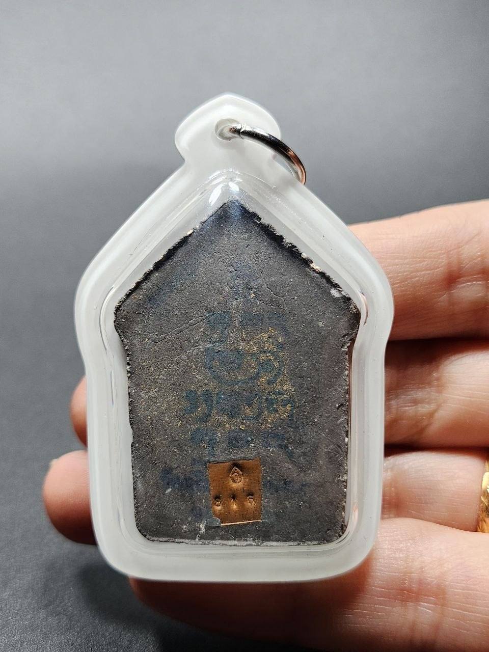 B.E.2562 九童坤平（灰肉版 · 含防水壳） Kruba Tao｜Wat Ubosot Ban Lao | SAN Pin Selection