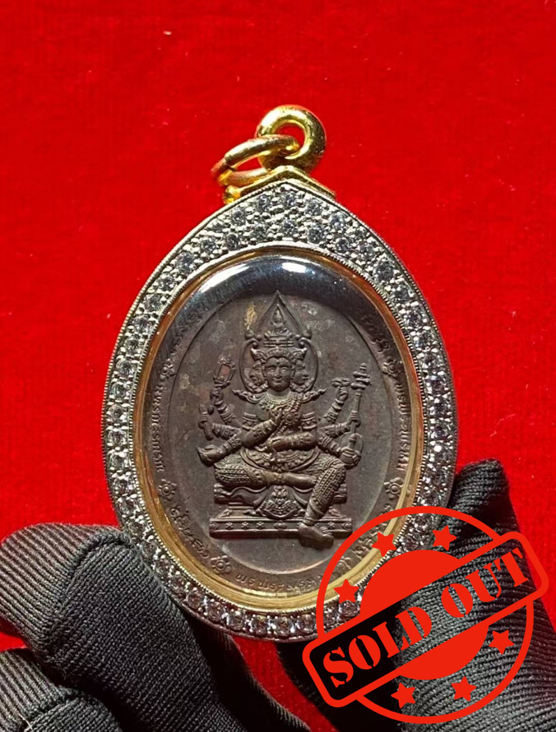 168四面神 九宝铜材质圣水版独立编号492 【现货实拍-包好意大利金防水壳】现物实拍
 | Jin Thai Fo Pai