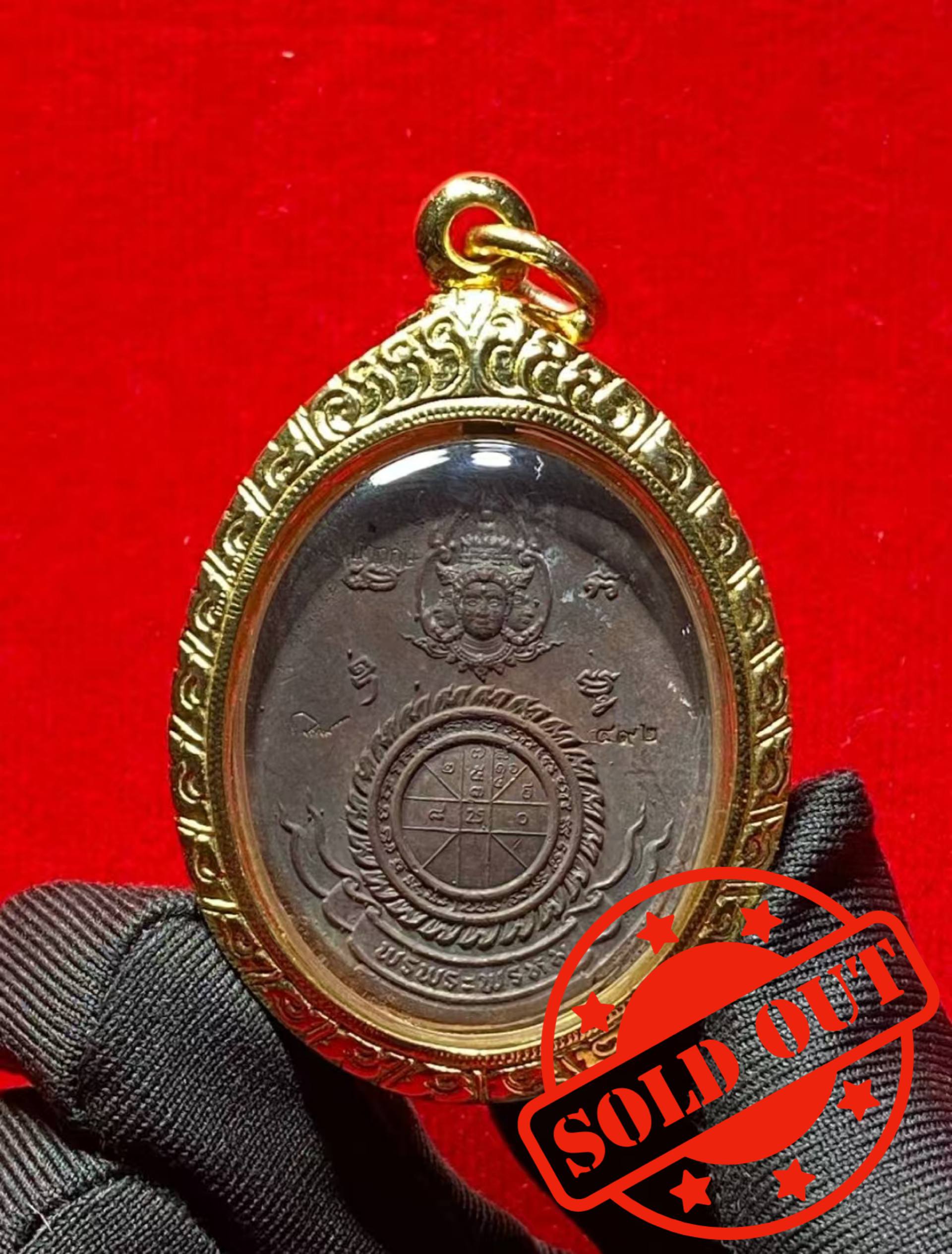 168四面神 九宝铜材质圣水版独立编号492 【现货实拍-包好意大利金防水壳】现物实拍
 | Jin Thai Fo Pai