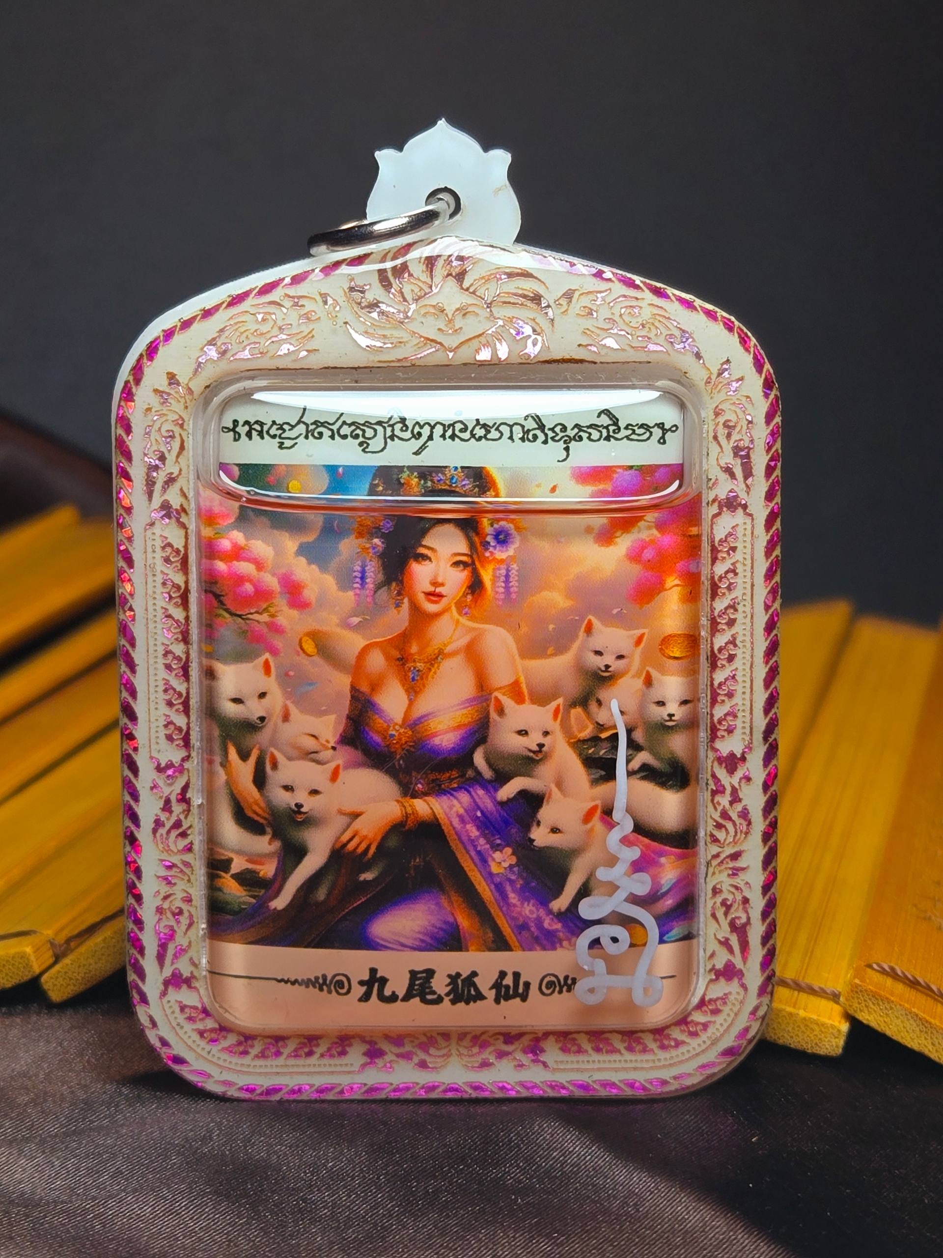 啊赞舍卡协和阿赞纳嘎醒—魅力九尾狐仙
 | Jin Thai Fo Pai