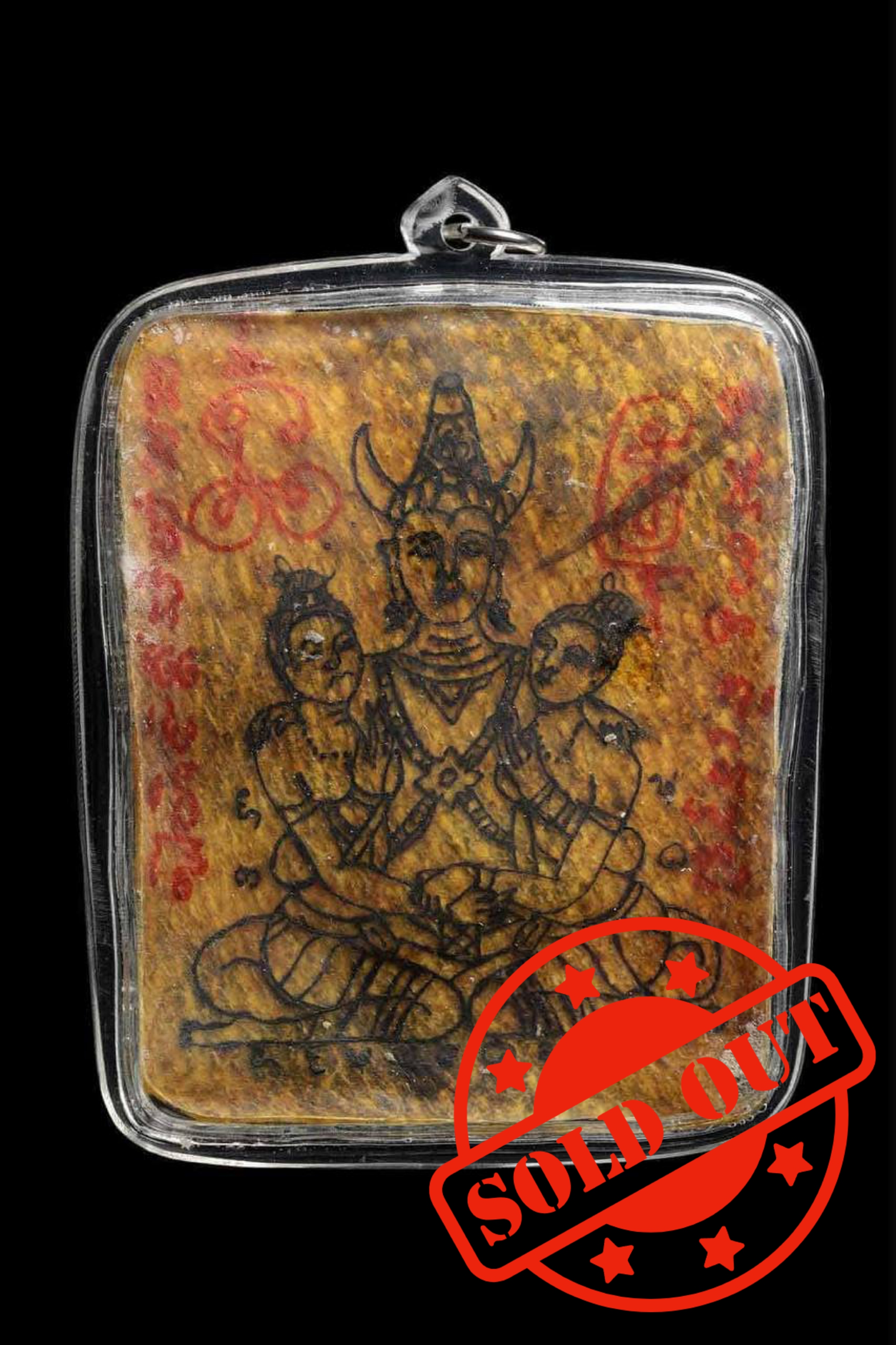 Jin Thai Fo Pai - 啊赞哇绿制作 联合啊赞明坤平共同加持 限量独特版 背后有放 啊赞明坤平的坤平一粒 啊赞哇绿亲手笔经文(现物实拍）