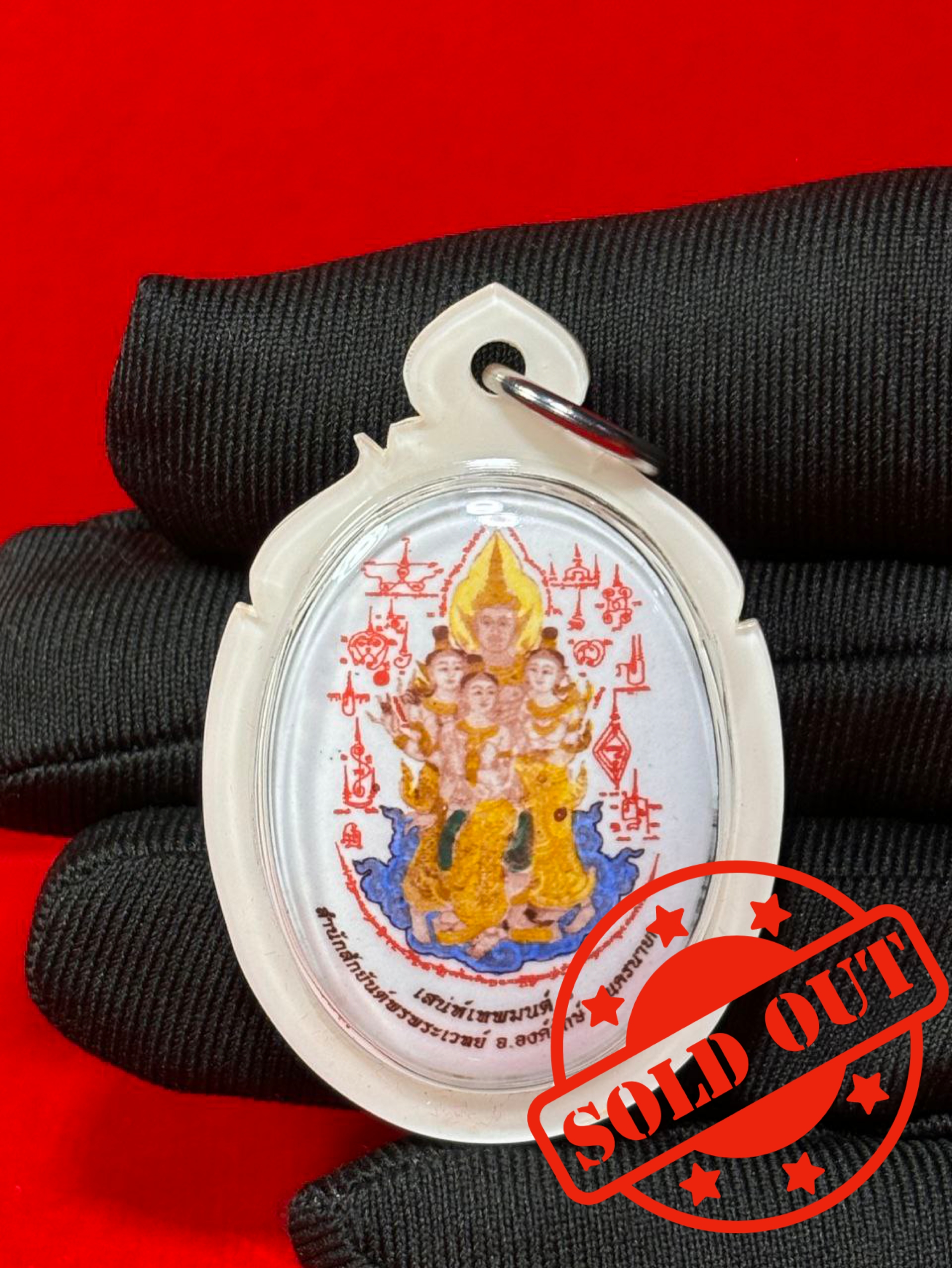 Jin Thai Fo Pai - ARCHAN TUM PHET PAYATORN爱神牌【VIP高级版】
