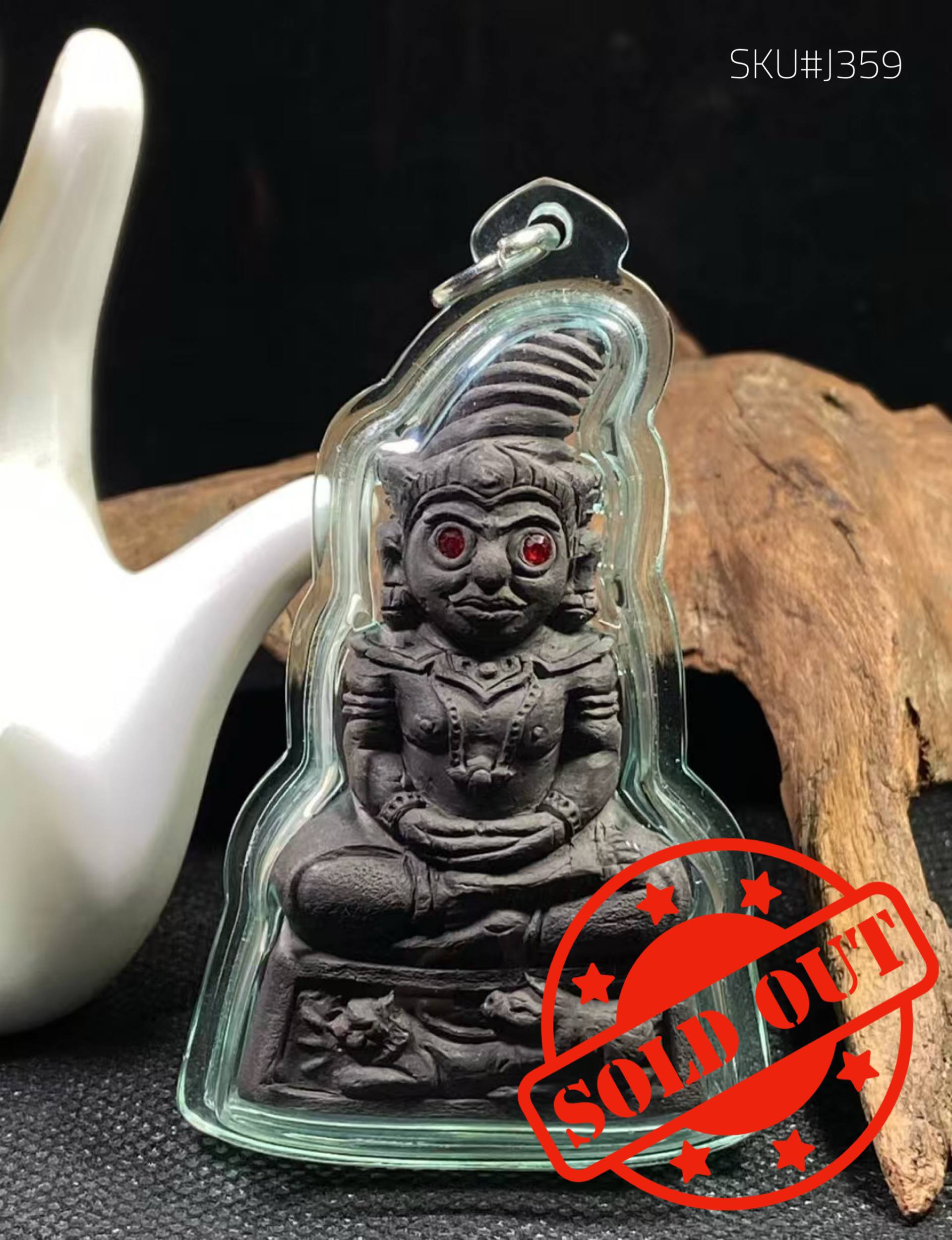 Jin Thai Fo Pai - 古巴康斌亲自加持｜化敌为友·红眼帕罂