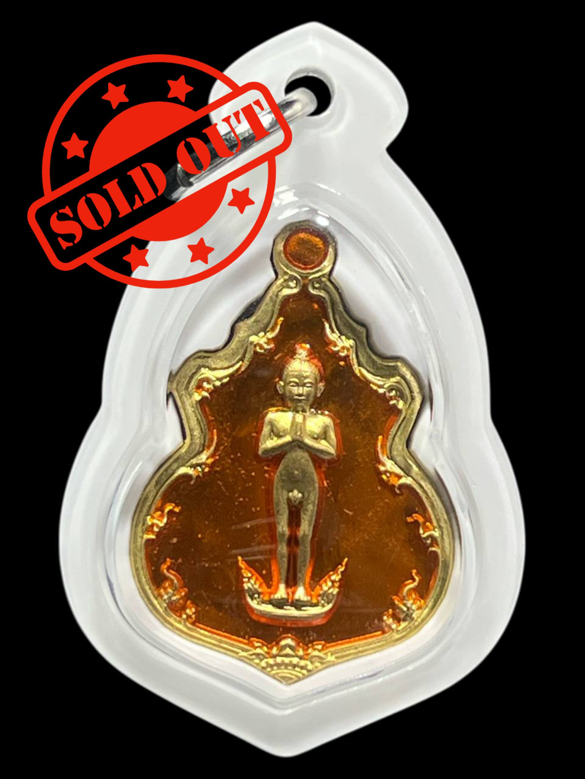 Jin Thai Fo Pai - 泰南帕达隆瓦考噢少林寺庙大法会加持开光显灵爱凯自身牌(现物实拍）
