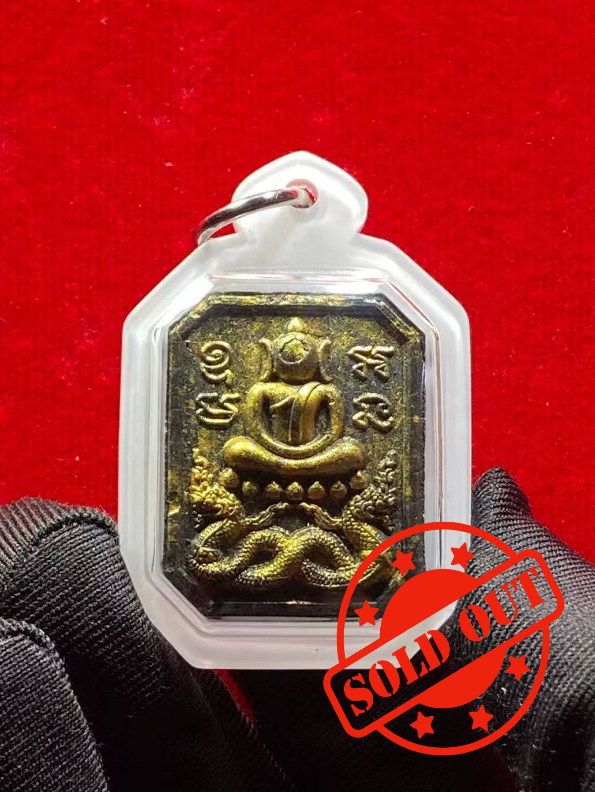 Phra Somdej Song Payanak Kuu 
崇迪骑双水龙佛牌 现物实拍 | Jin Thai Fo Pai