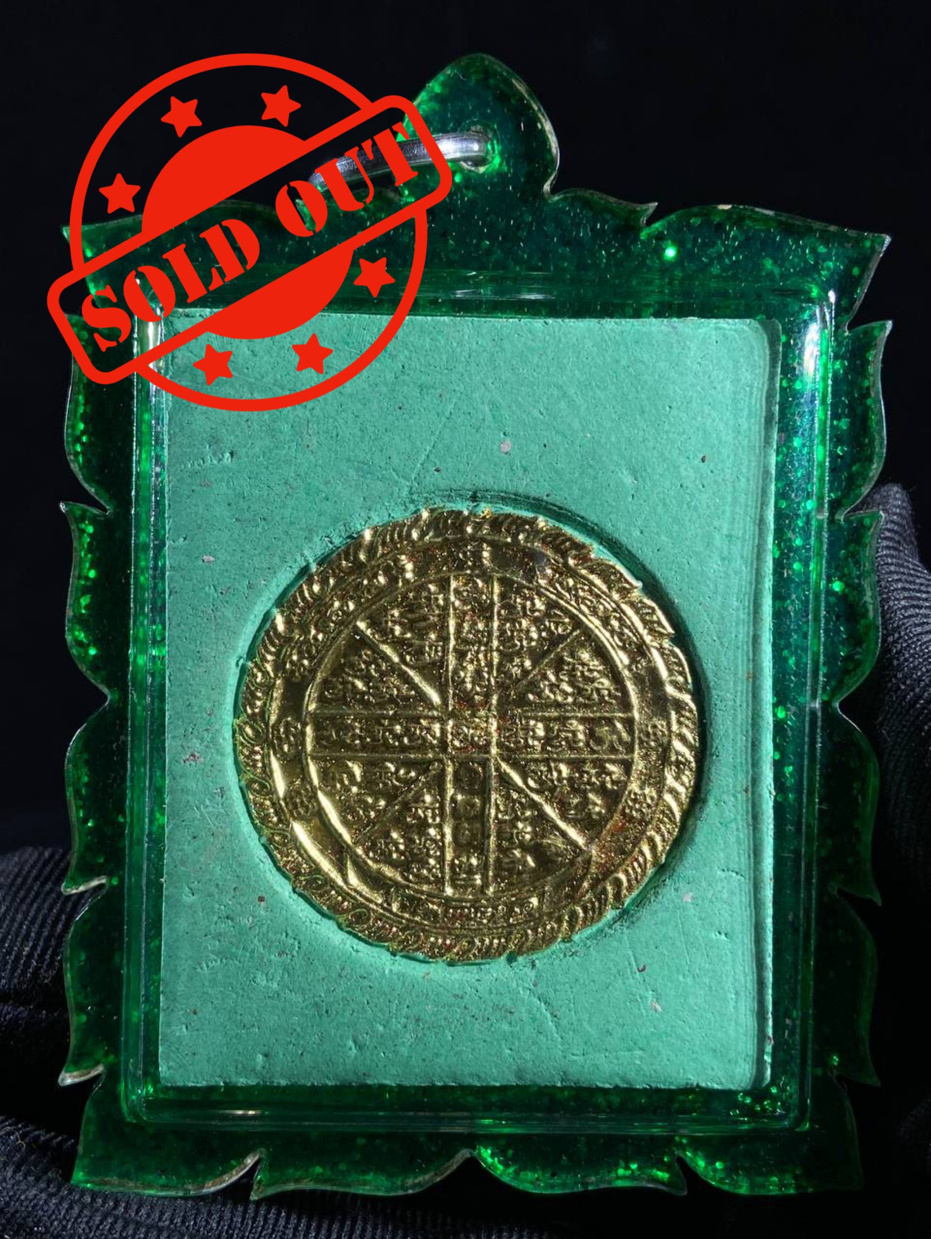 KRUBA KRISSANA古巴杰士纳九尾狐仙青色底（绿金亚克力防水壳）现物实拍 | Jin Thai Fo Pai