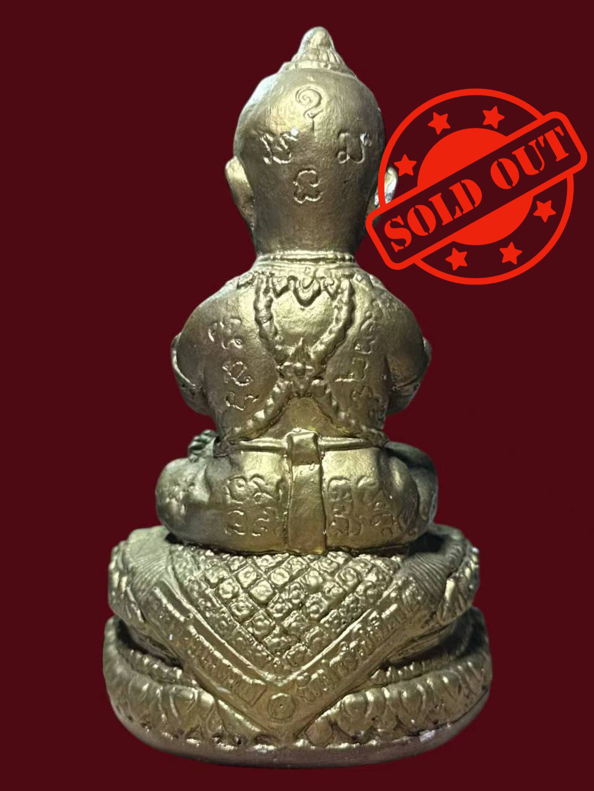 古巴DuangDee古曼童【现货实拍1】 | Jin Thai Fo Pai