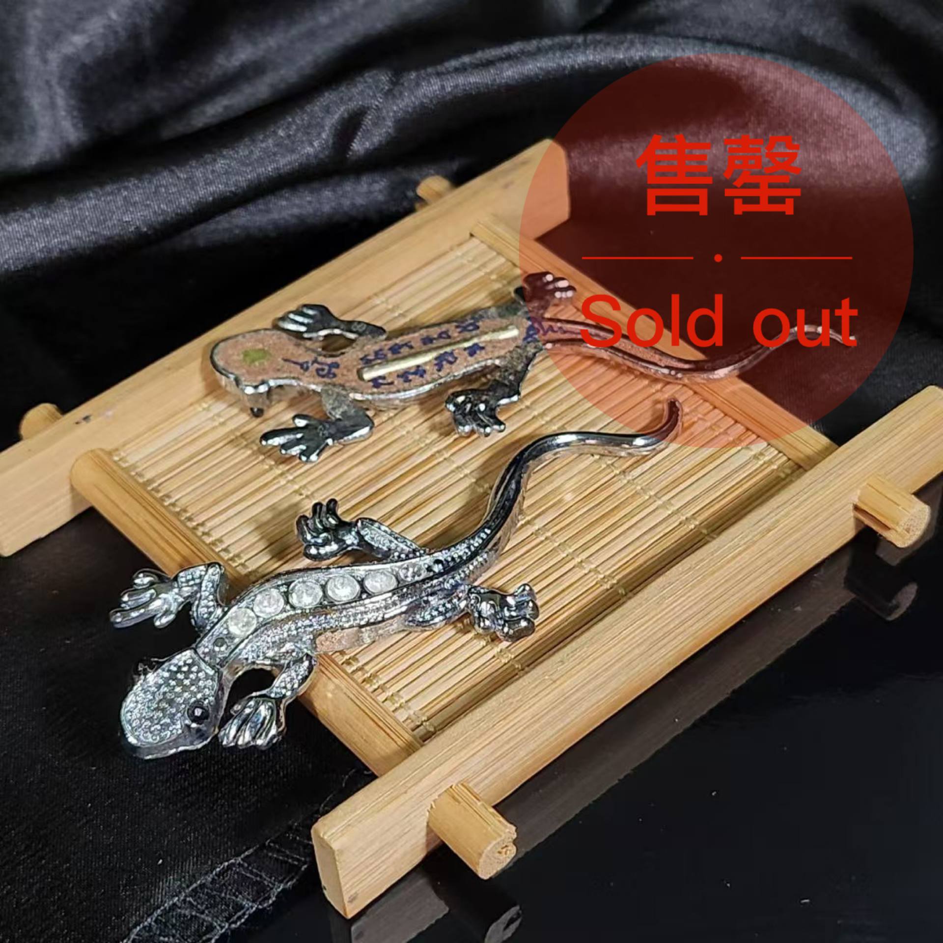 Jin Thai Fo Pai - ARCHAN LARRY啊赞烈早期招财壁虎