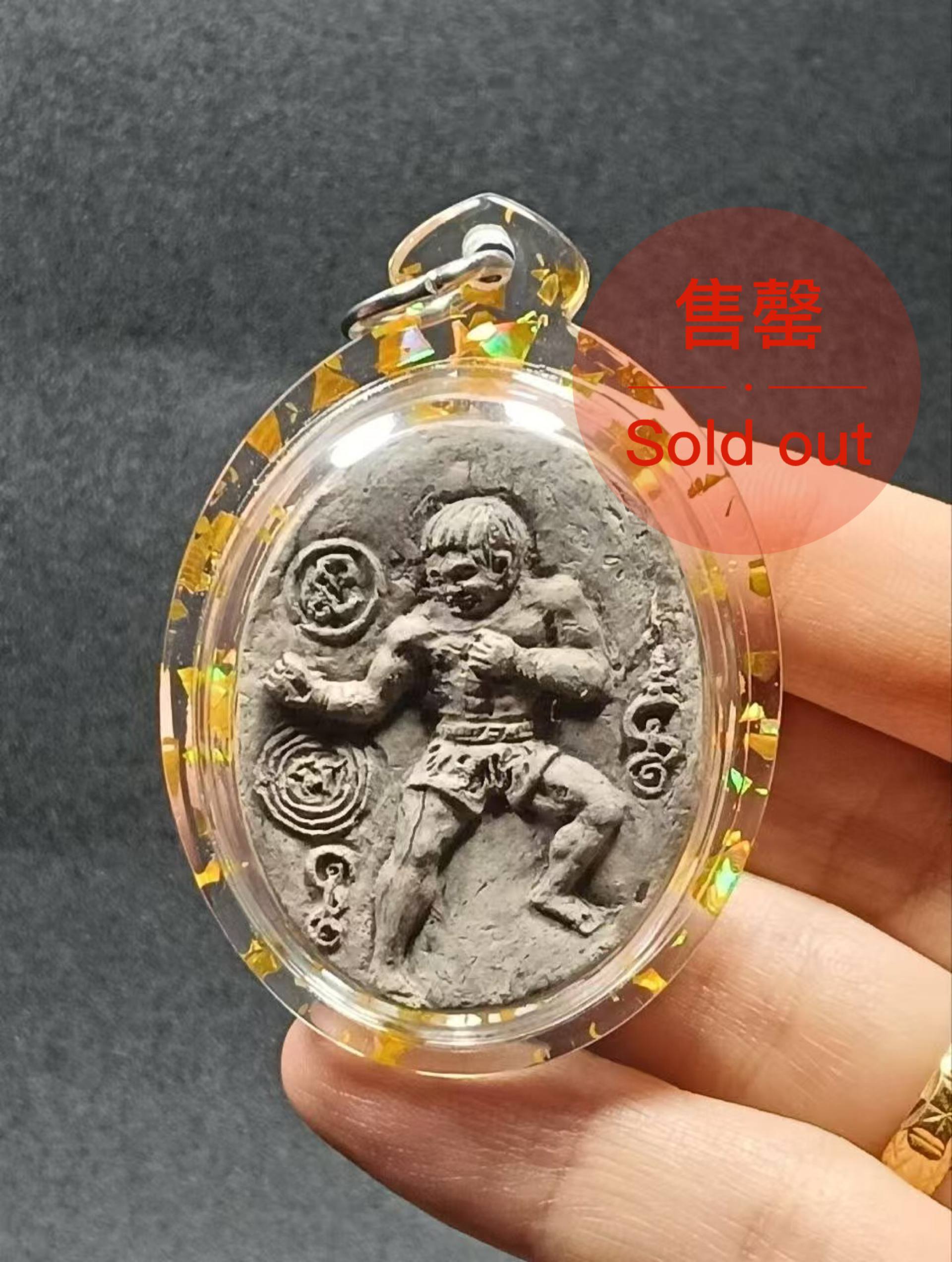 Jin Thai Fo Pai - 拳王魂魄勇（隐形保镖）

限量 30 尊 · BE2568 (2025) · Sukhothai 素可泰府 · Archan Phanyat 阿赞潘雅(现物实拍）
