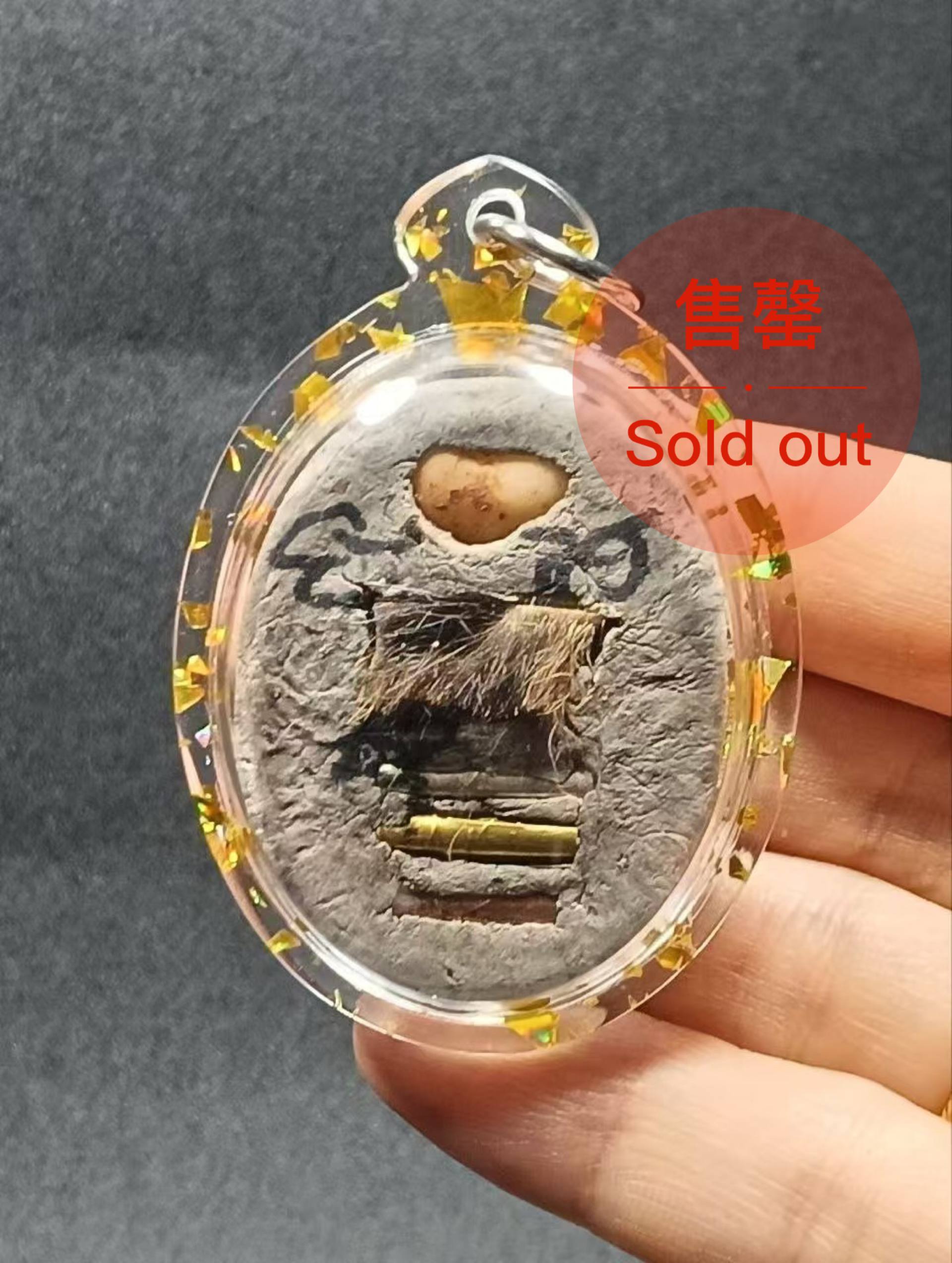 拳王魂魄勇（隐形保镖）

限量 30 尊 · BE2568 (2025) · Sukhothai 素可泰府 · Archan Phanyat 阿赞潘雅(现物实拍） | Jin Thai Fo Pai