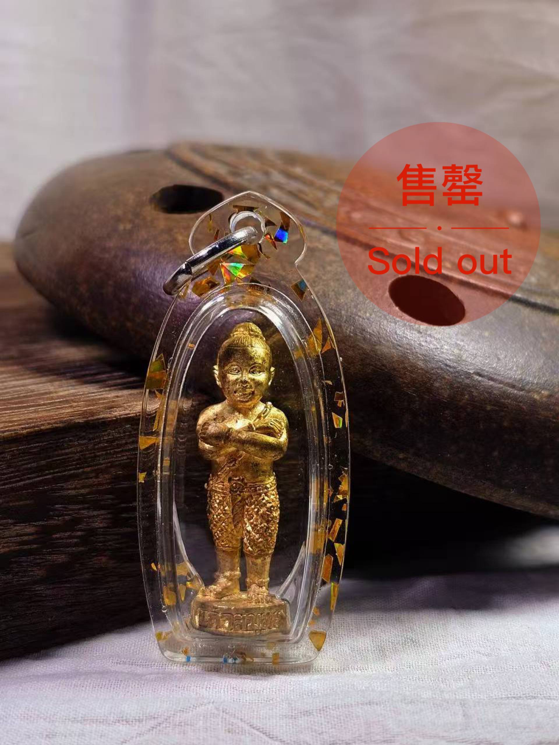 Jin Thai Fo Pai - 【招财护主好伙伴】招财童子
