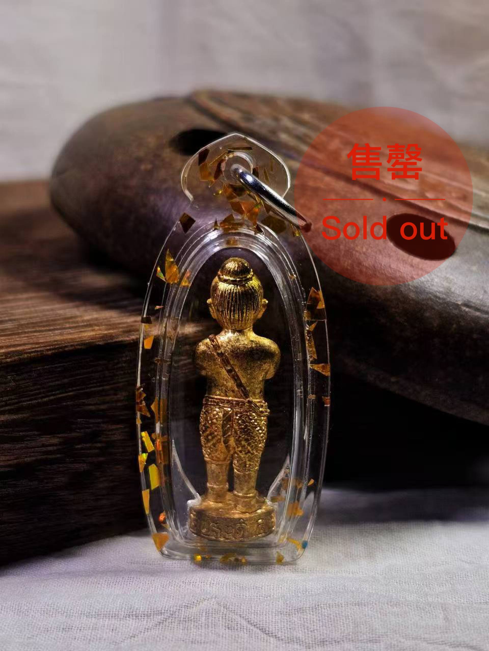 【招财护主好伙伴】招财童子 | Jin Thai Fo Pai