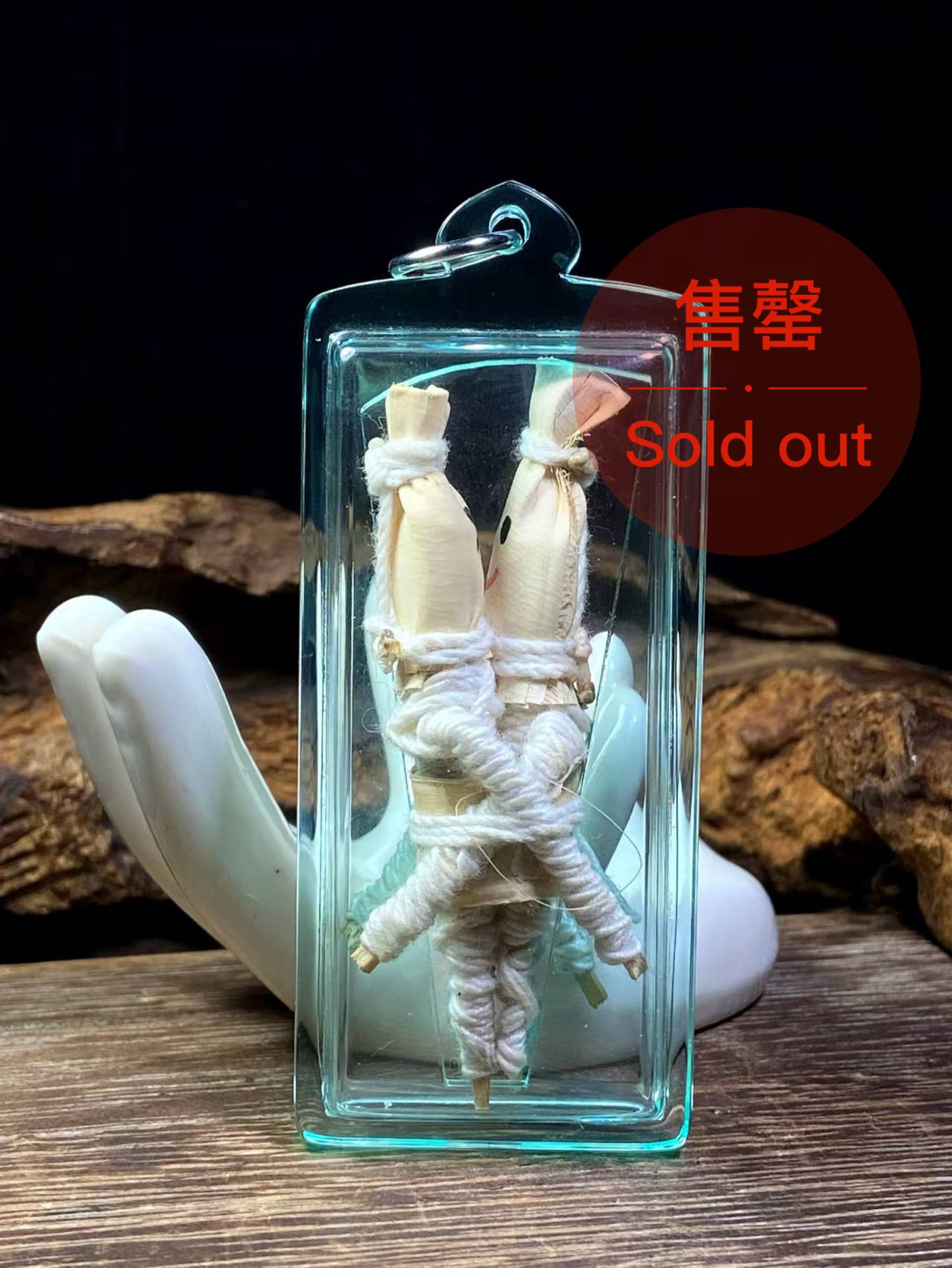 Jin Thai Fo Pai - 古巴康斌 · 和合燕通爱情木偶